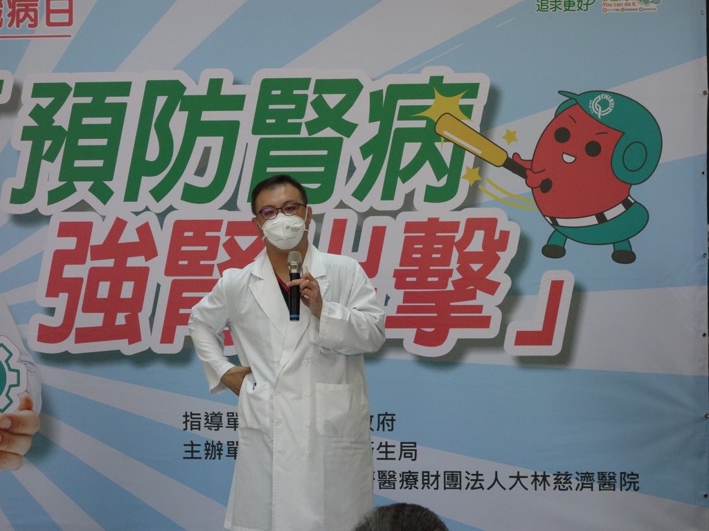 腎臟內科黃振森醫師提醒腎臟病的注意事項