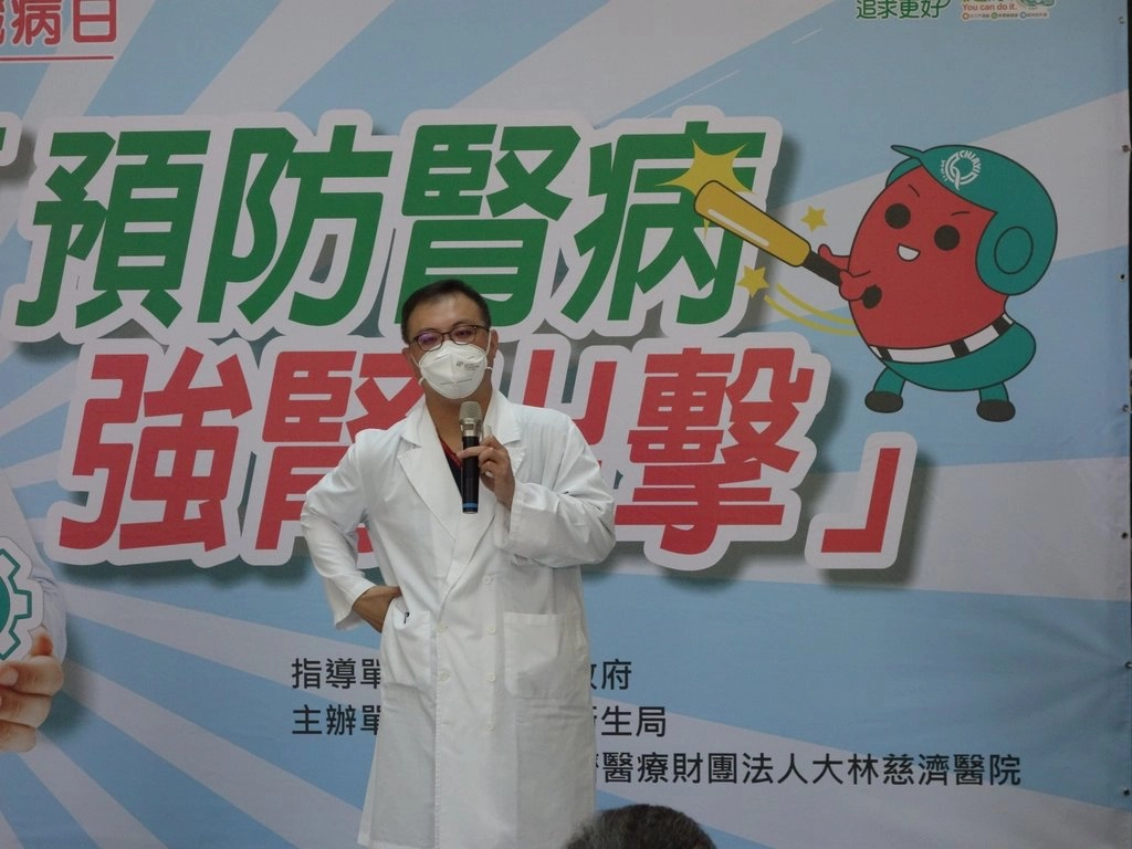 腎臟內科黃振森醫師提醒腎臟病的注意事項