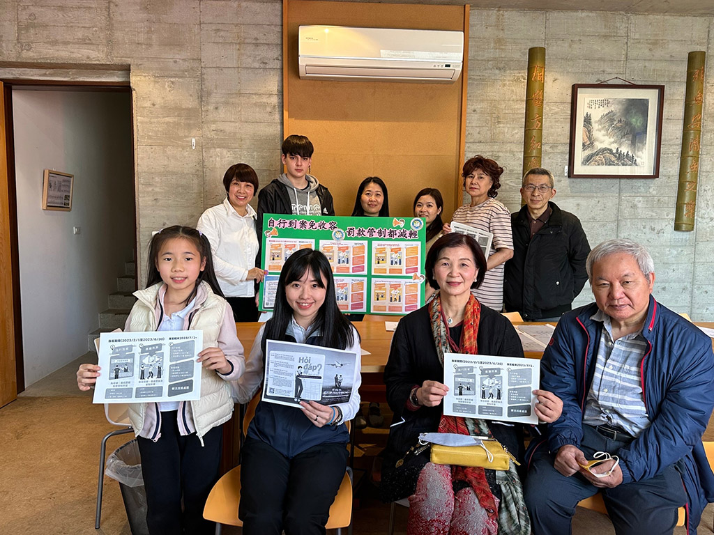 移民署偕同宜萱婦幼關懷協會一起與新住民及其子女聯合呼籲擴大自行到案專案情形。