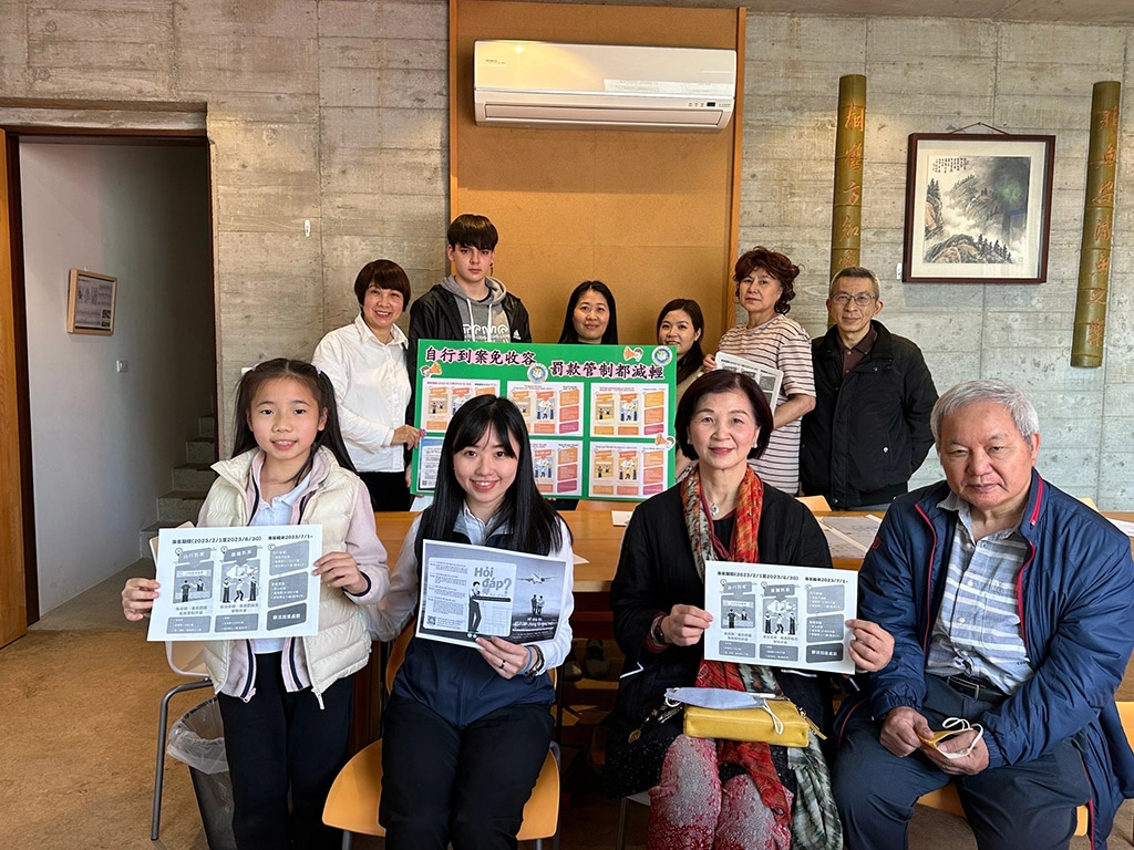 移民署偕同宜萱婦幼關懷協會一起與新住民及其子女聯合呼籲擴大自行到案專案情形。