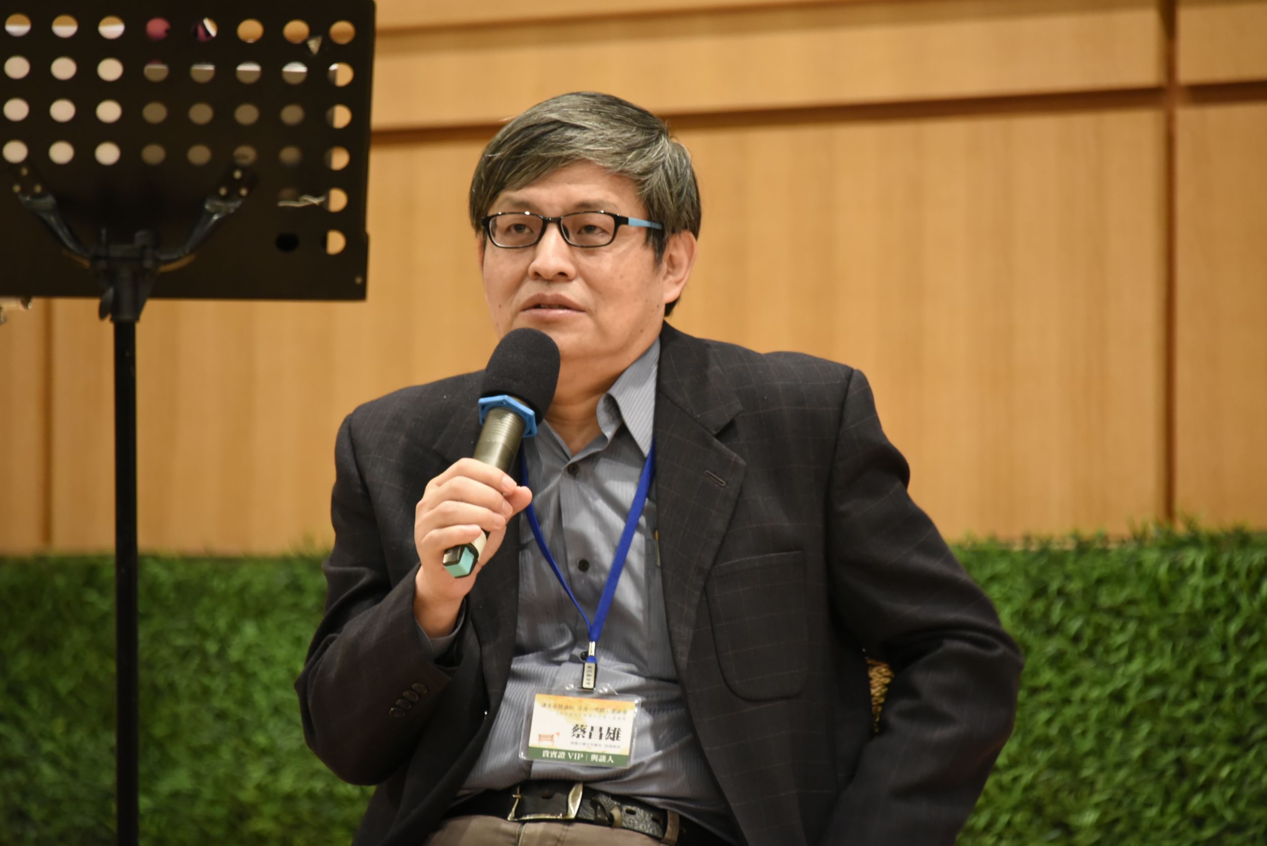 南華大學生死學系助理教授蔡昌雄。