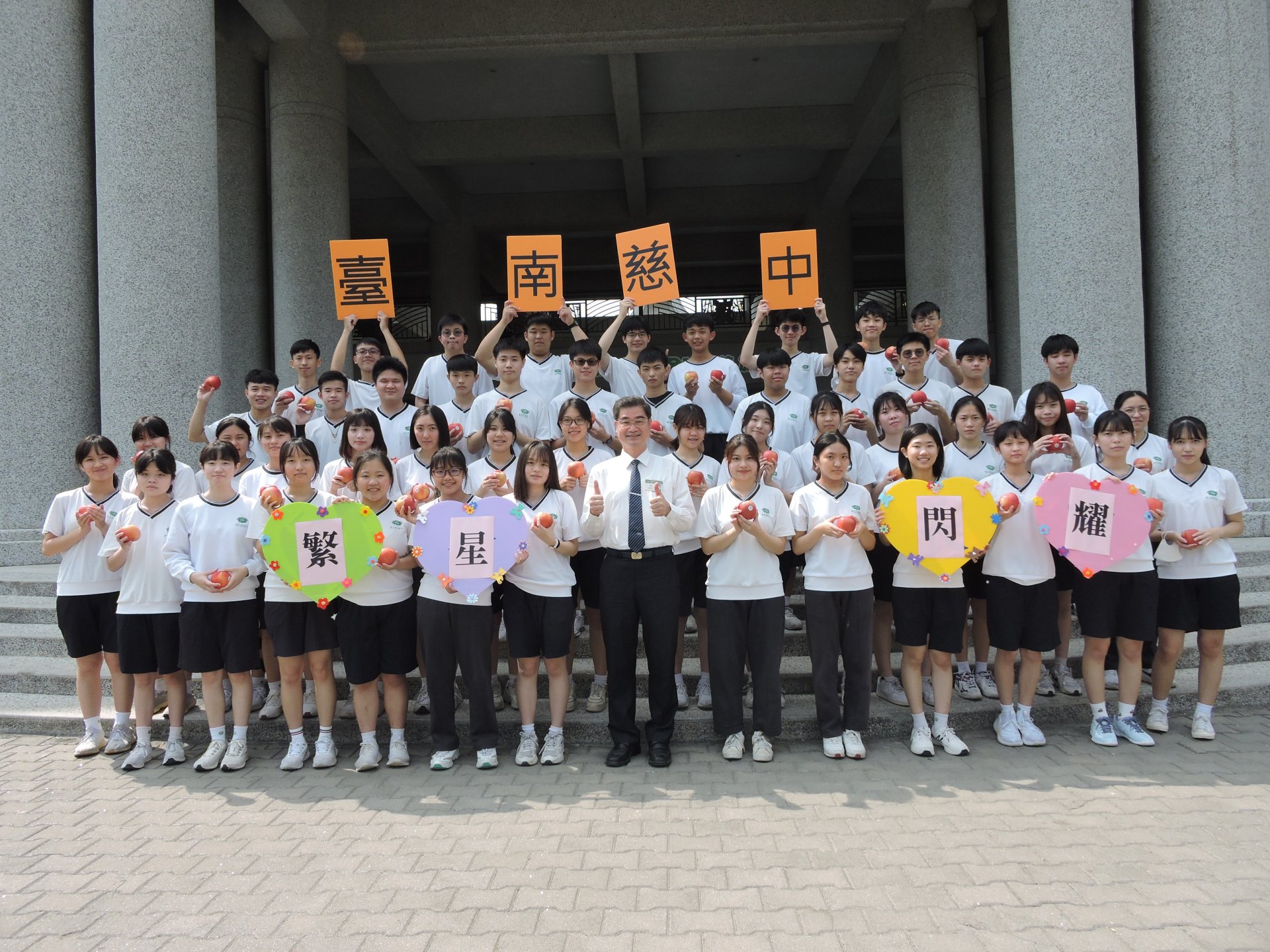 112年大學繁星推薦放榜，臺南慈濟高中共50人上榜，質與量再創歷史新高！