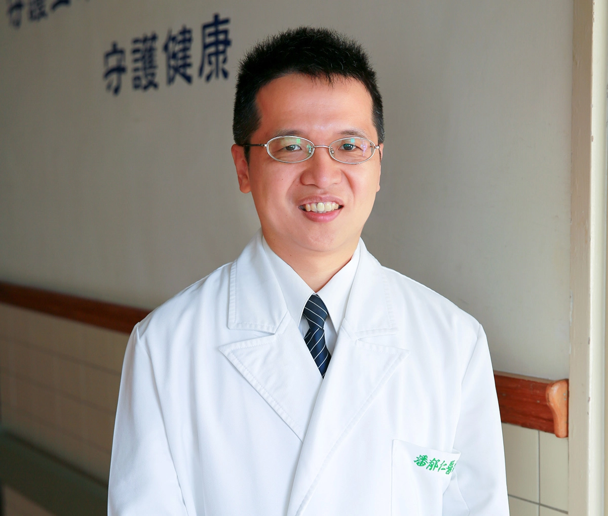 潘郁仁醫師提醒，日常飲食需避免海鮮、內臟、動物脂肪等高普林食物以及酒類、含糖飲料、尤其含果糖的手搖飲，才能趨吉避凶保安康。