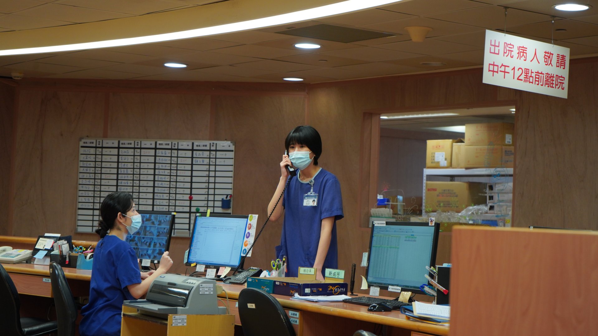 龍劭華70冥誕當天，陳璇認真工作在台中慈濟醫院拍攝《打怪任務》