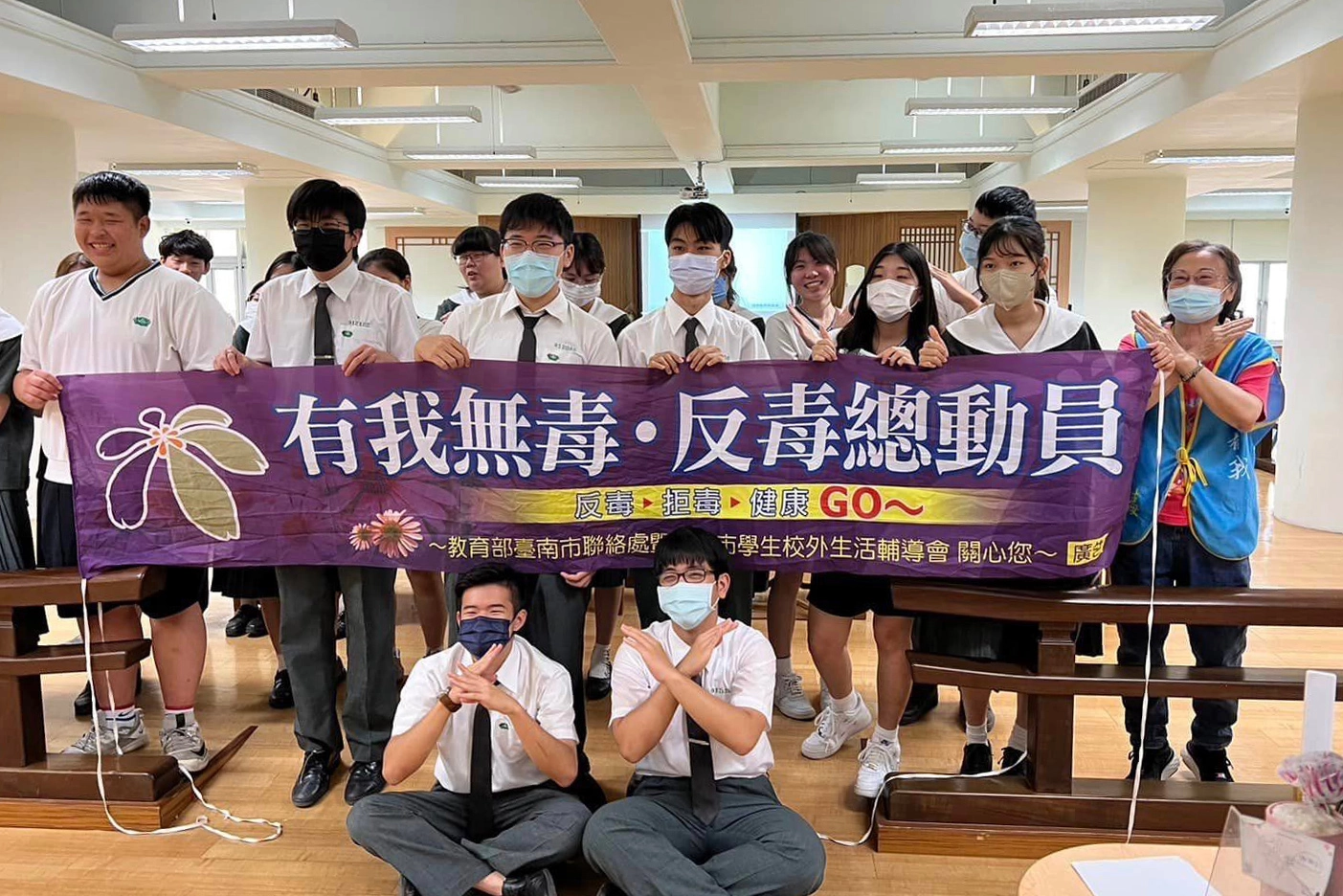 「來！有畫跟你說－名畫混疊圖反毒特展」來到臺南慈中圖書館，自5月3日至5月5日進行為期三天的展出。