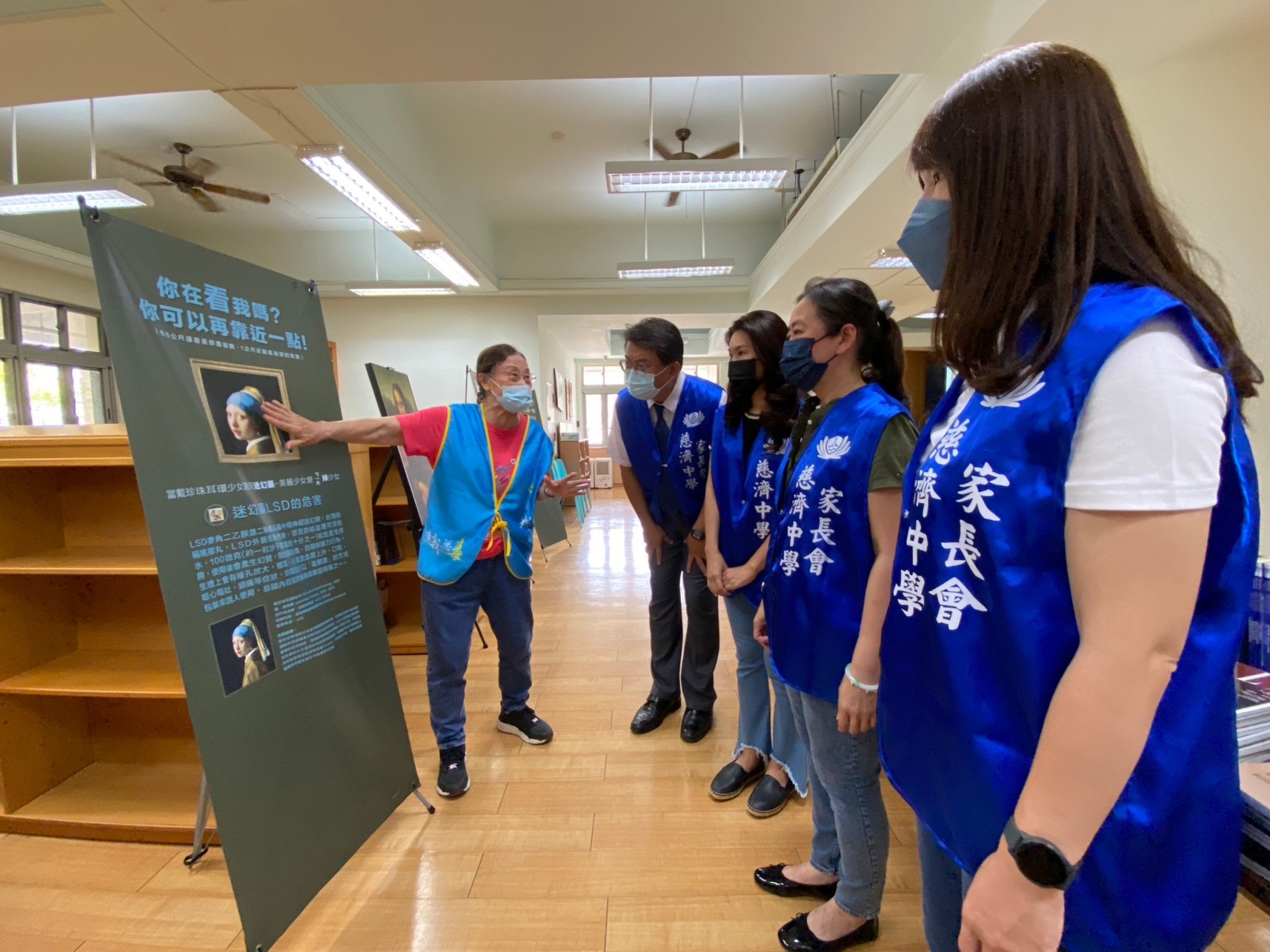 大家齊心守護讓學子不受毒品傷害,共創無毒友善安全校園目標。