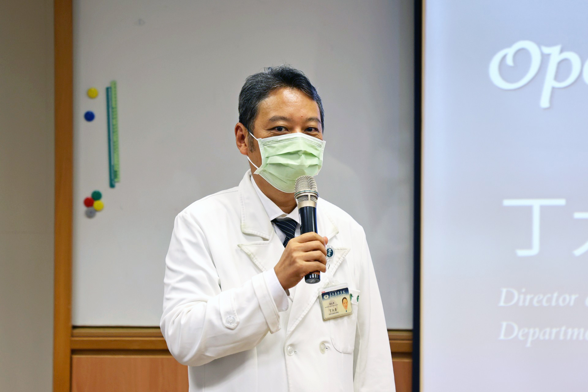 丁大清主任期許藉由這次工作坊活動,讓醫學生更了解婦產科的工作內容和場域,也期待這些優秀人才未來能夠繼續留在花東,造福更多偏鄉的病患。