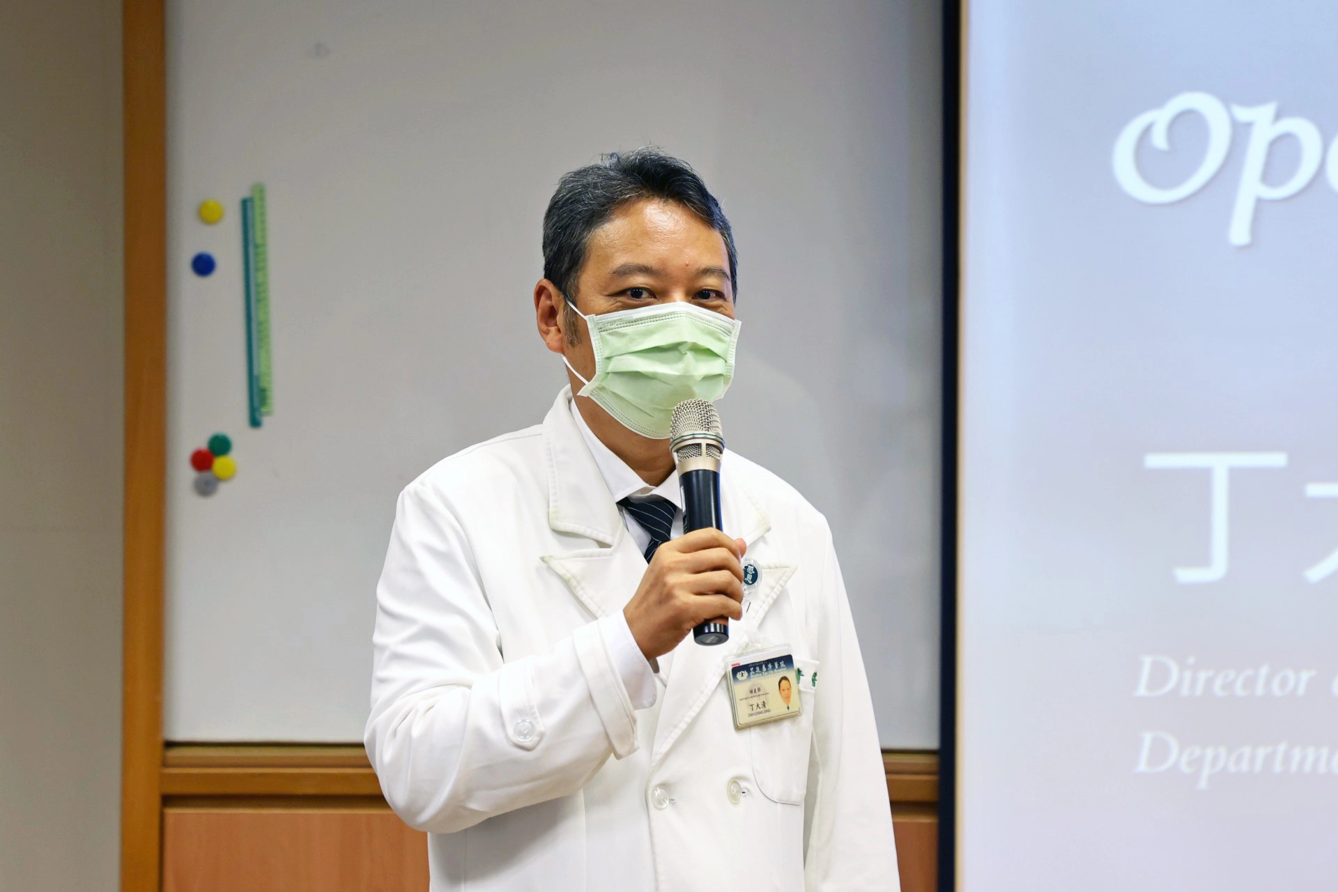丁大清主任期許藉由這次工作坊活動，讓醫學生更了解婦產科的工作內容和場域，也期待這些優秀人才未來能夠繼續留在花東，造福更多偏鄉的病患。