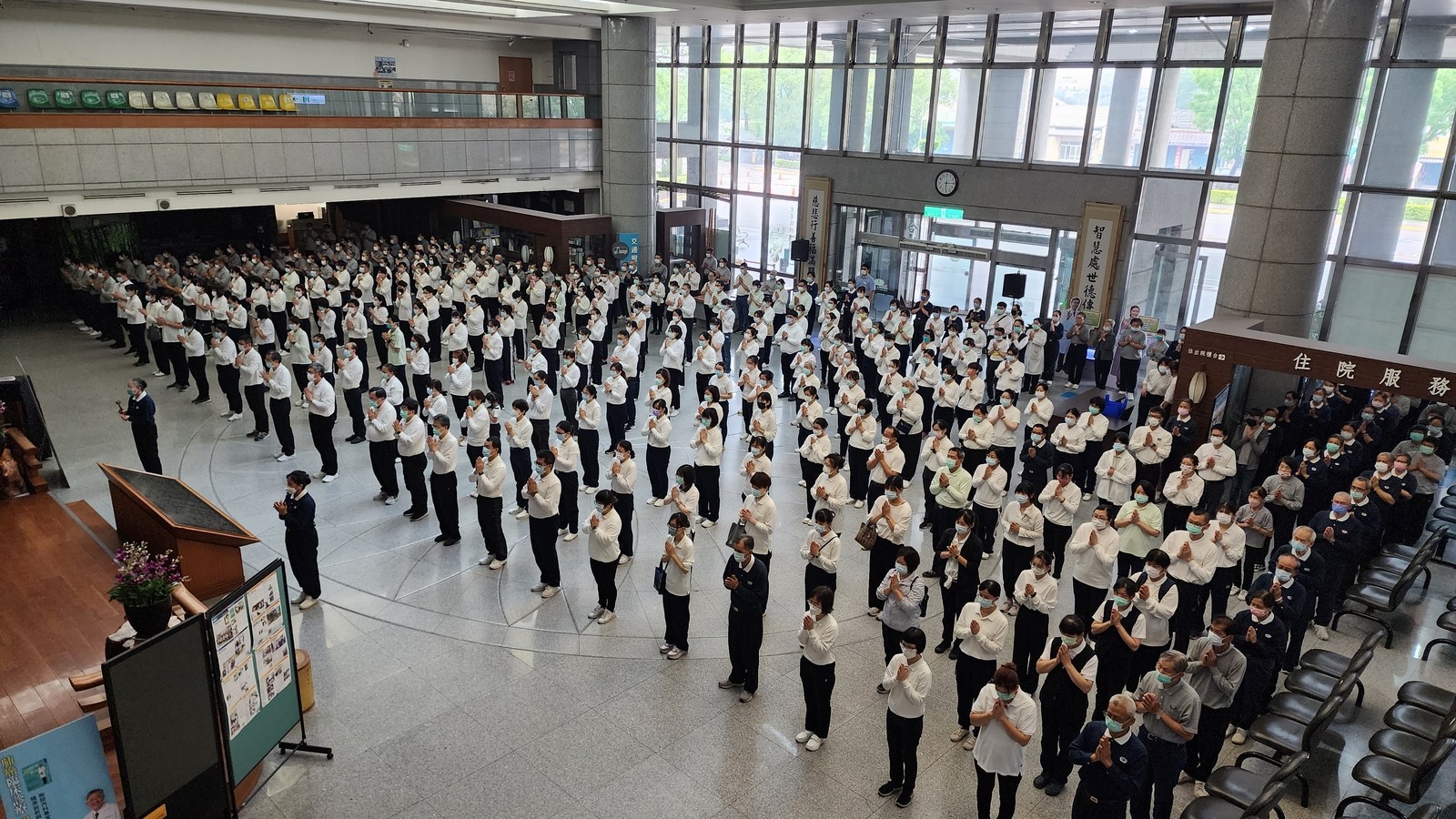 慈濟基金會57周年慶,大林慈濟醫院同仁、志工參與朝山