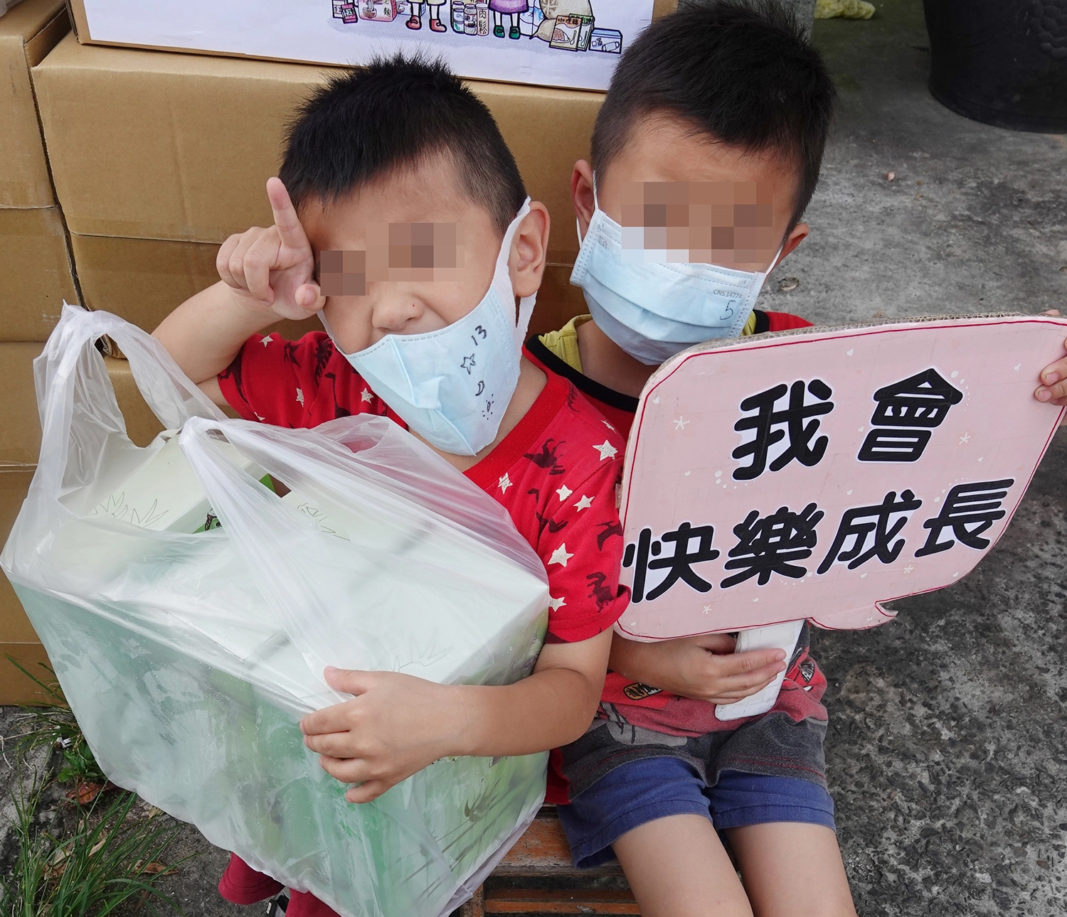 搶救受飢兒-物資提供。