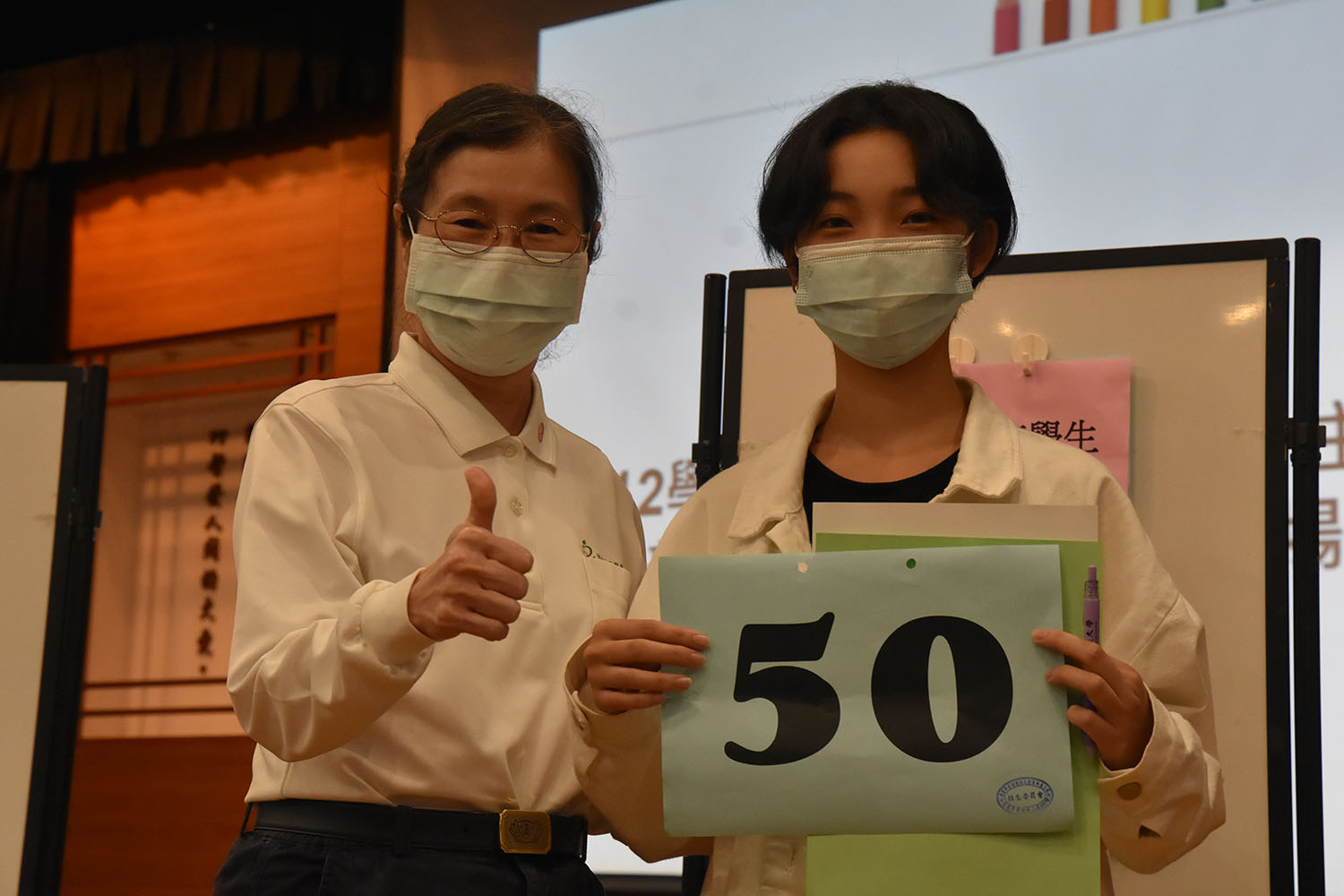 原專班榜首是台東新生國中應屆畢業生陳品毓。