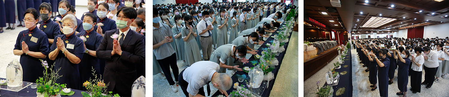 自1989年慈濟護專創校起,就擔任懿德媽媽的林智慧,至今仍以身教替代言教,持續陪伴學子。/大家凝聚善能量,祈願淨化人心。/儘管只有900名師生參與浴佛,莊嚴氣氛依舊不減。