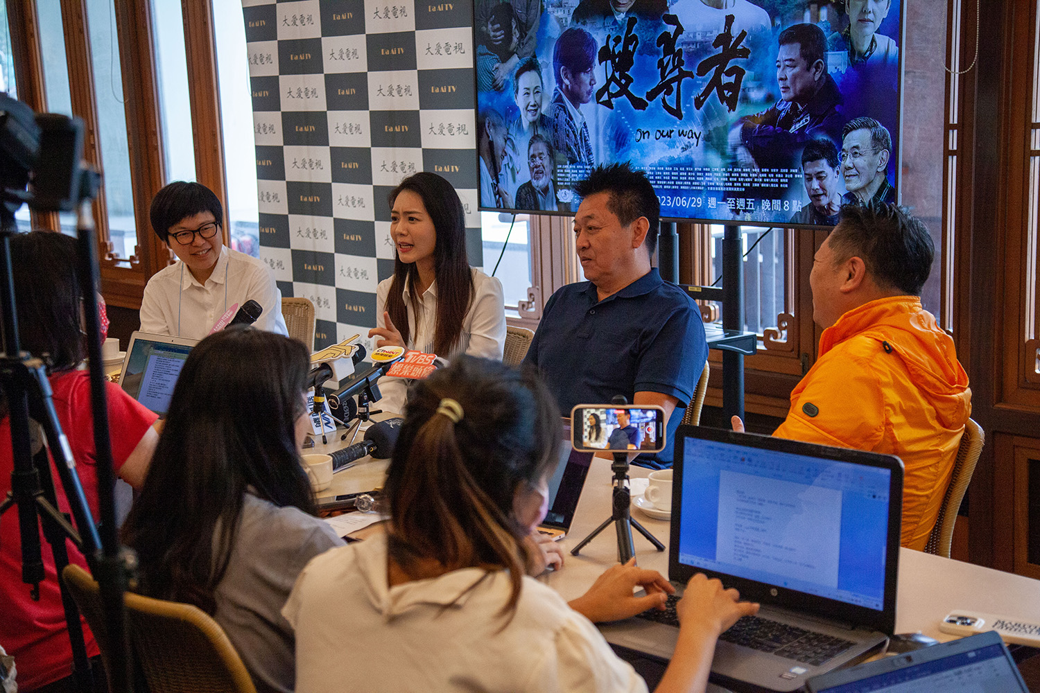 《搜尋者》卡司發布庹宗華、李又汝、製作人陳孟吟、導演王重正出席。