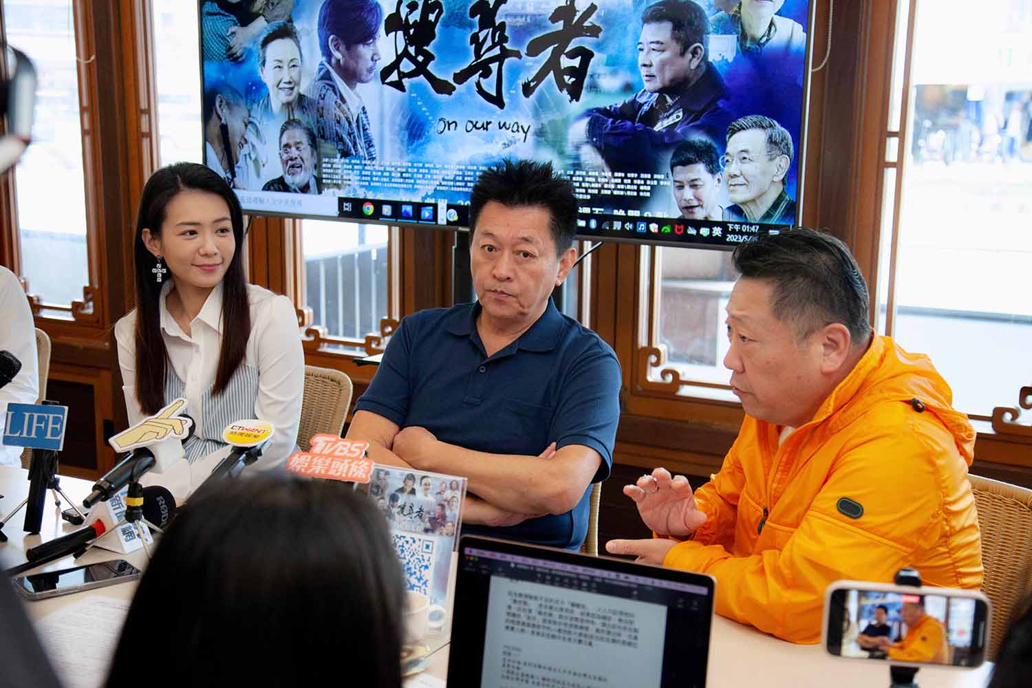 李又汝、庹宗華、導演王重正出席《搜尋者》卡司發布茶敘。