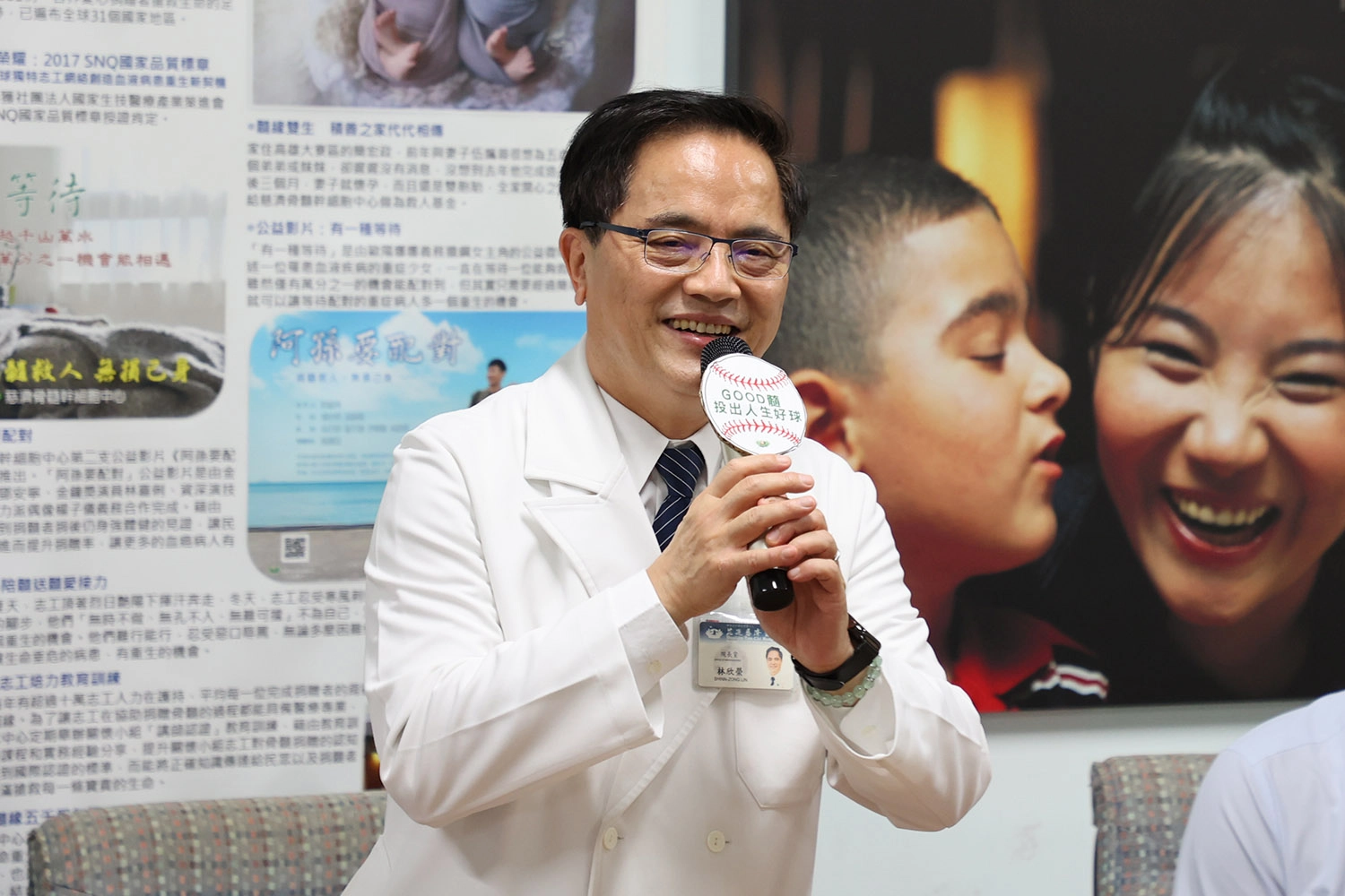 花蓮慈院林欣榮院長感恩味全龍創辦人魏應充響應捐髓理念，呼籲「救人一命，無損己身」。