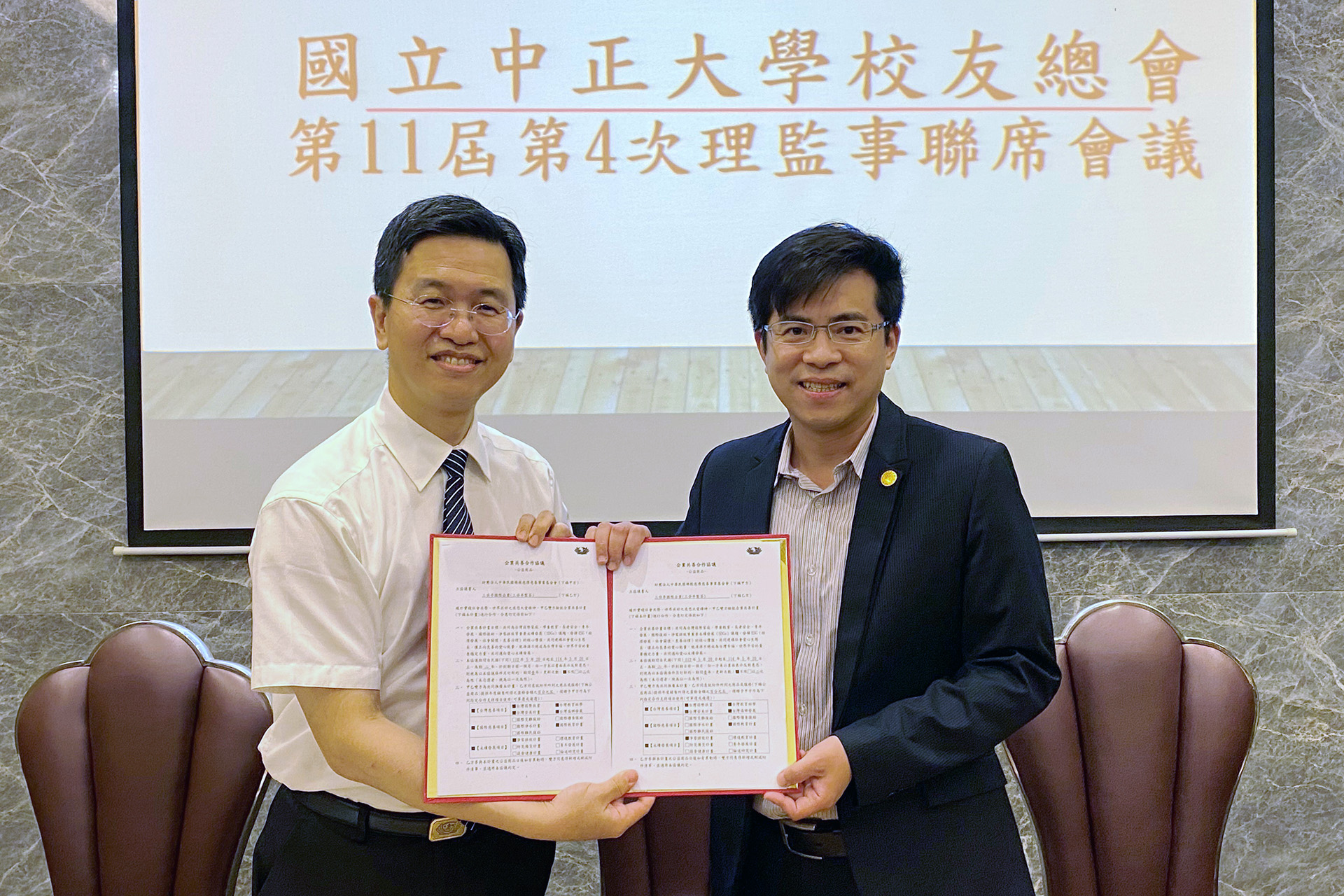 三癸亭製茶執行長許偉庭表示,好的理念要讓更多人響應,共同支持慈濟台灣弱勢扶貧、台灣教育助學、台灣安美計畫、台灣偏鄉發展、國際教育計畫、淨零碳排計畫。