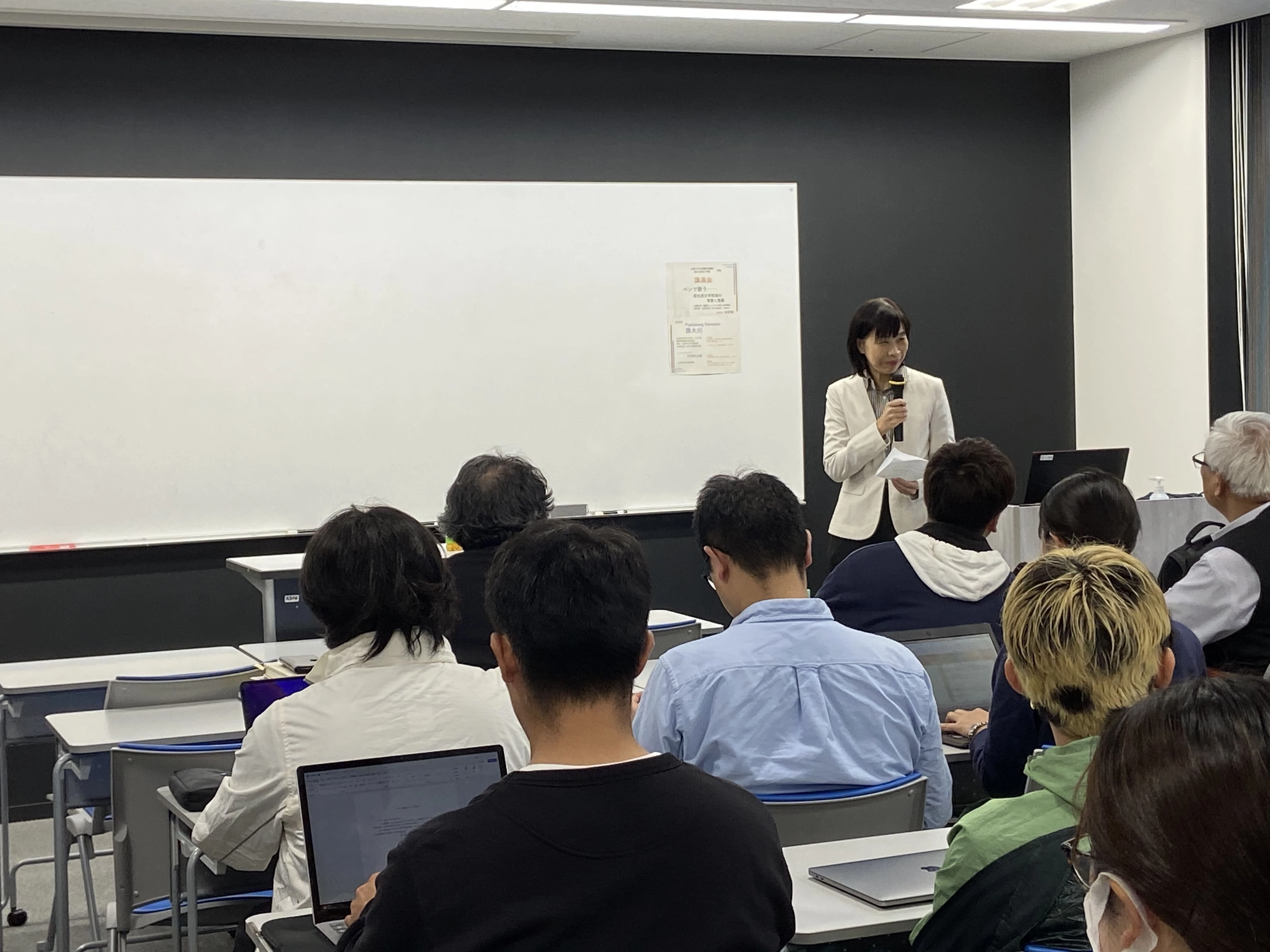 講座由大阪大學人文學研究科教授林初梅擔任主持人。
