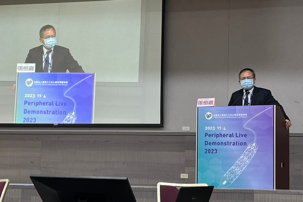 台北慈濟醫院張恒嘉副院長致詞。