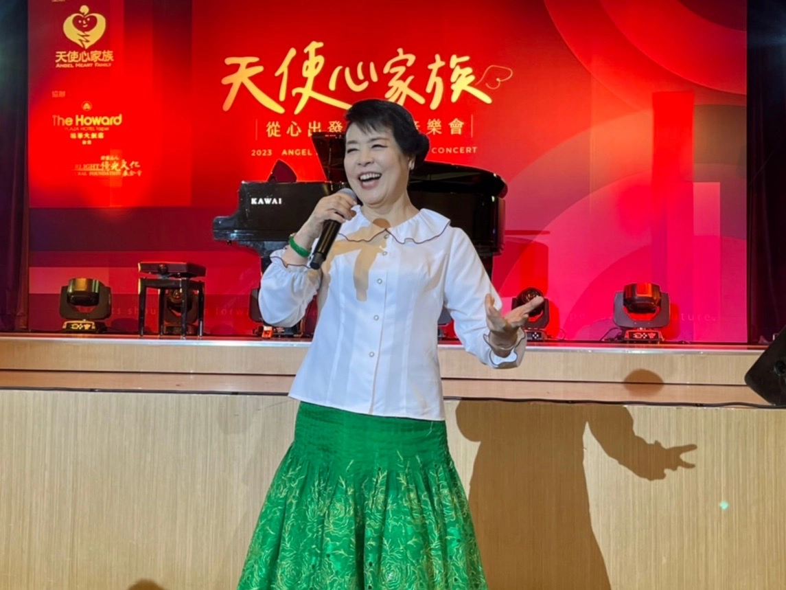 聲樂家簡文秀獻唱天使心家族從心出發慈善音樂會