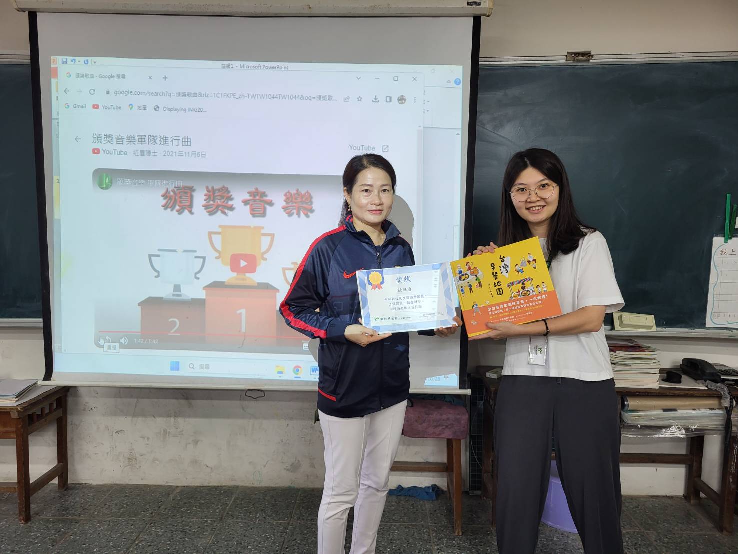 終於結業啦!