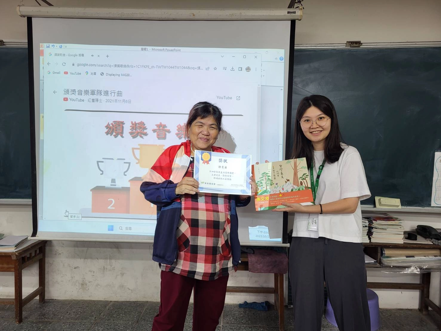 終於結業啦!