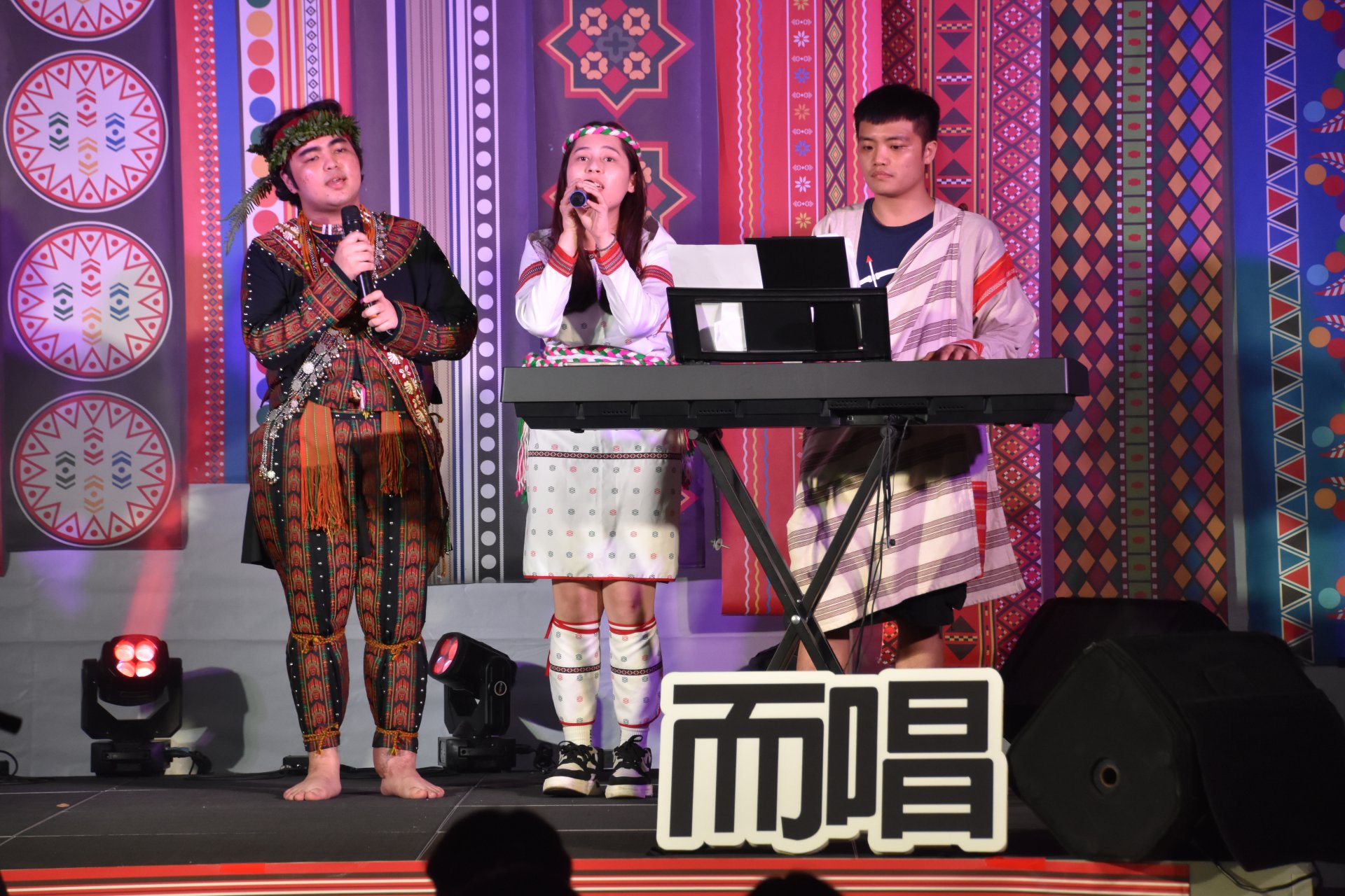 「族語新說唱」讓原住民族學生上台大展歌喉,唱出自己的族語歌!