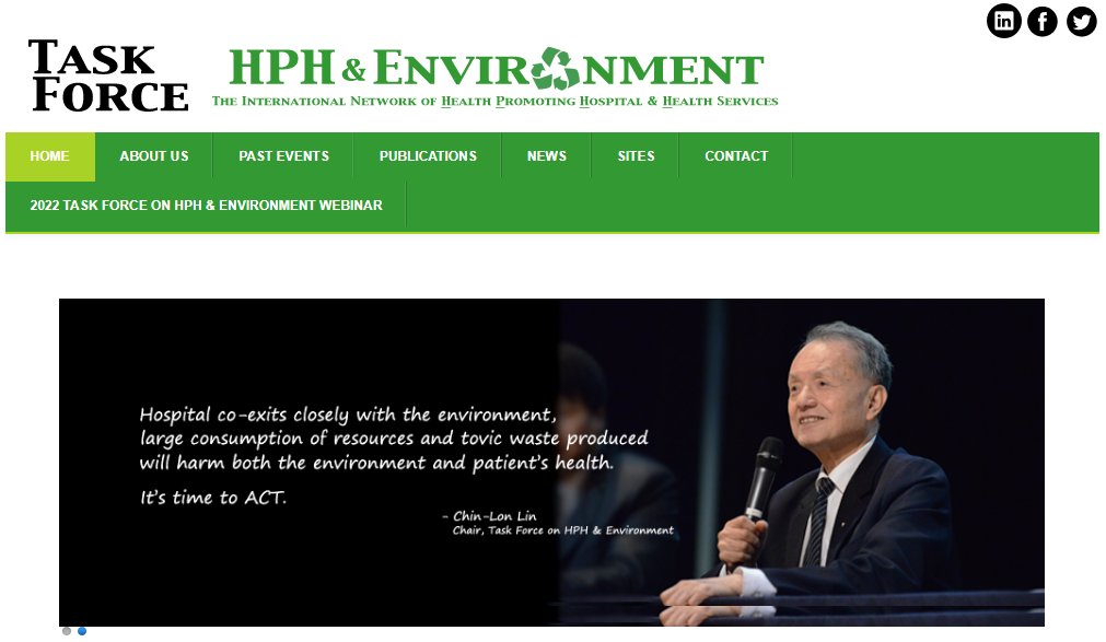 HPH健康促進醫院與環境友善國際委員會(TF)網站首頁畫面。(https://www.hph-greenhospital.org/)