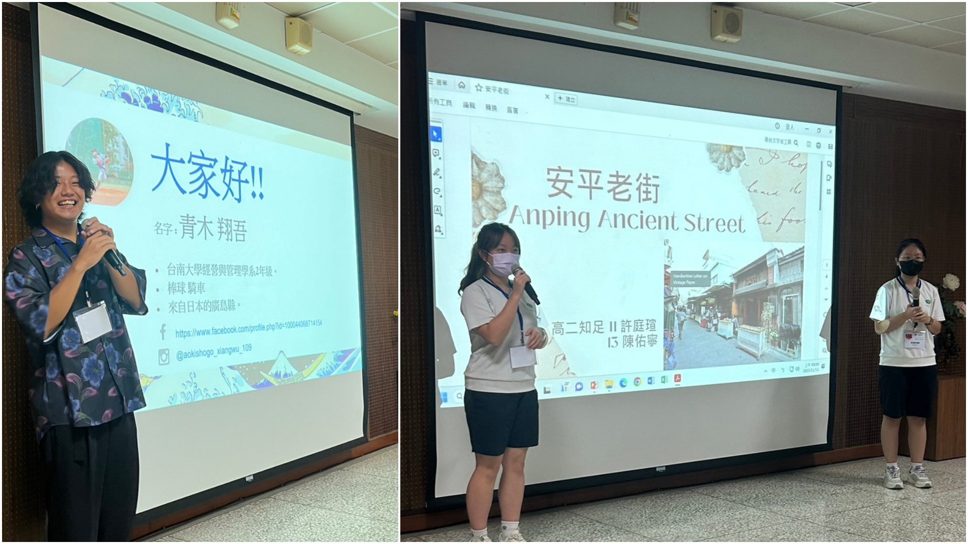 (左圖)來自日本的外籍生向大家介紹我的家鄉。(右圖)臺南慈中學生向大家介紹臺南安平。
