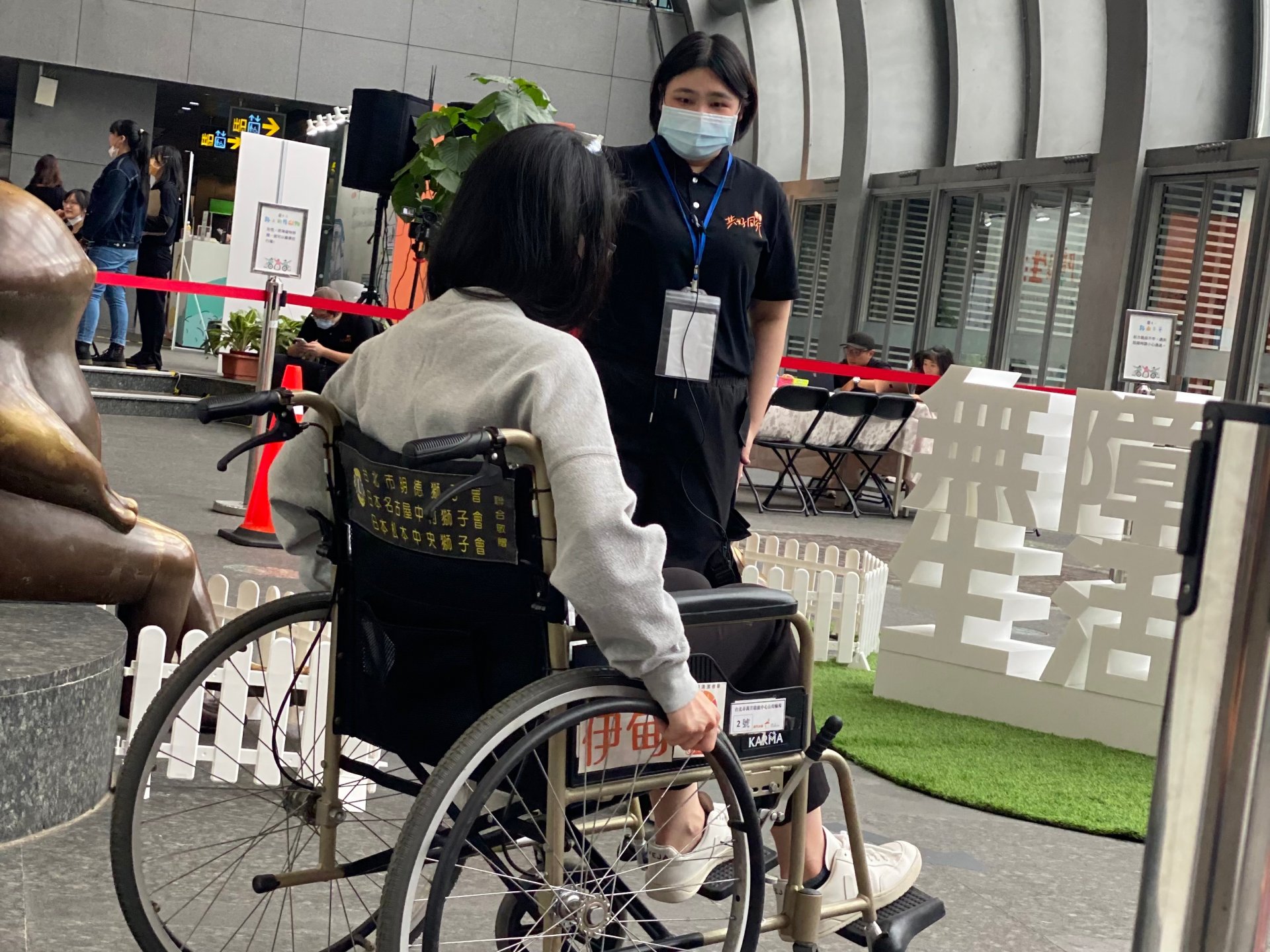 經典關卡《輪椅駕訓班》回歸,感受障礙者的日常。