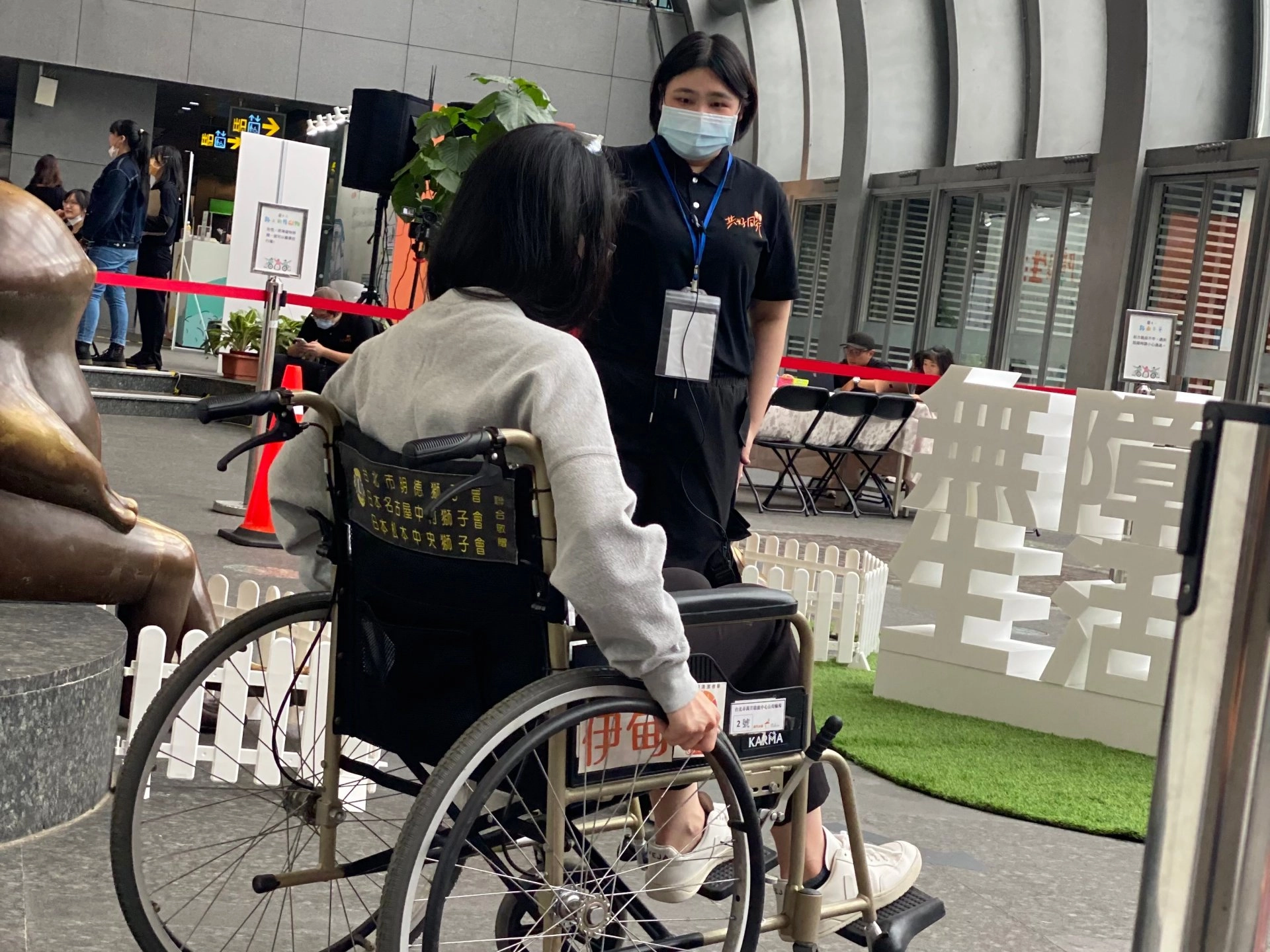 經典關卡《輪椅駕訓班》回歸，感受障礙者的日常。