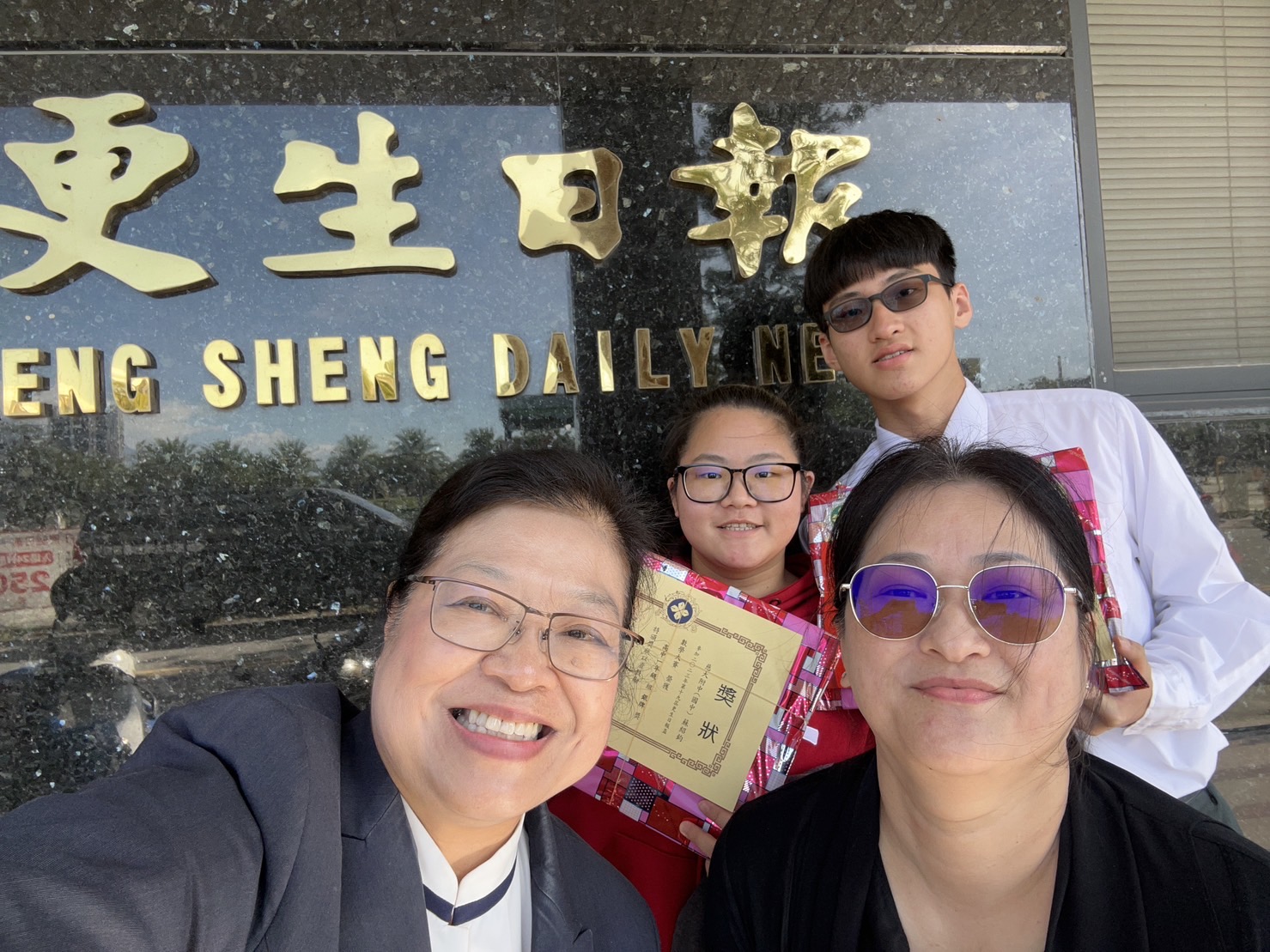 連續七年跨級參賽的國三蘇紹鈞,今年榮獲國三、高一兩面銀牌