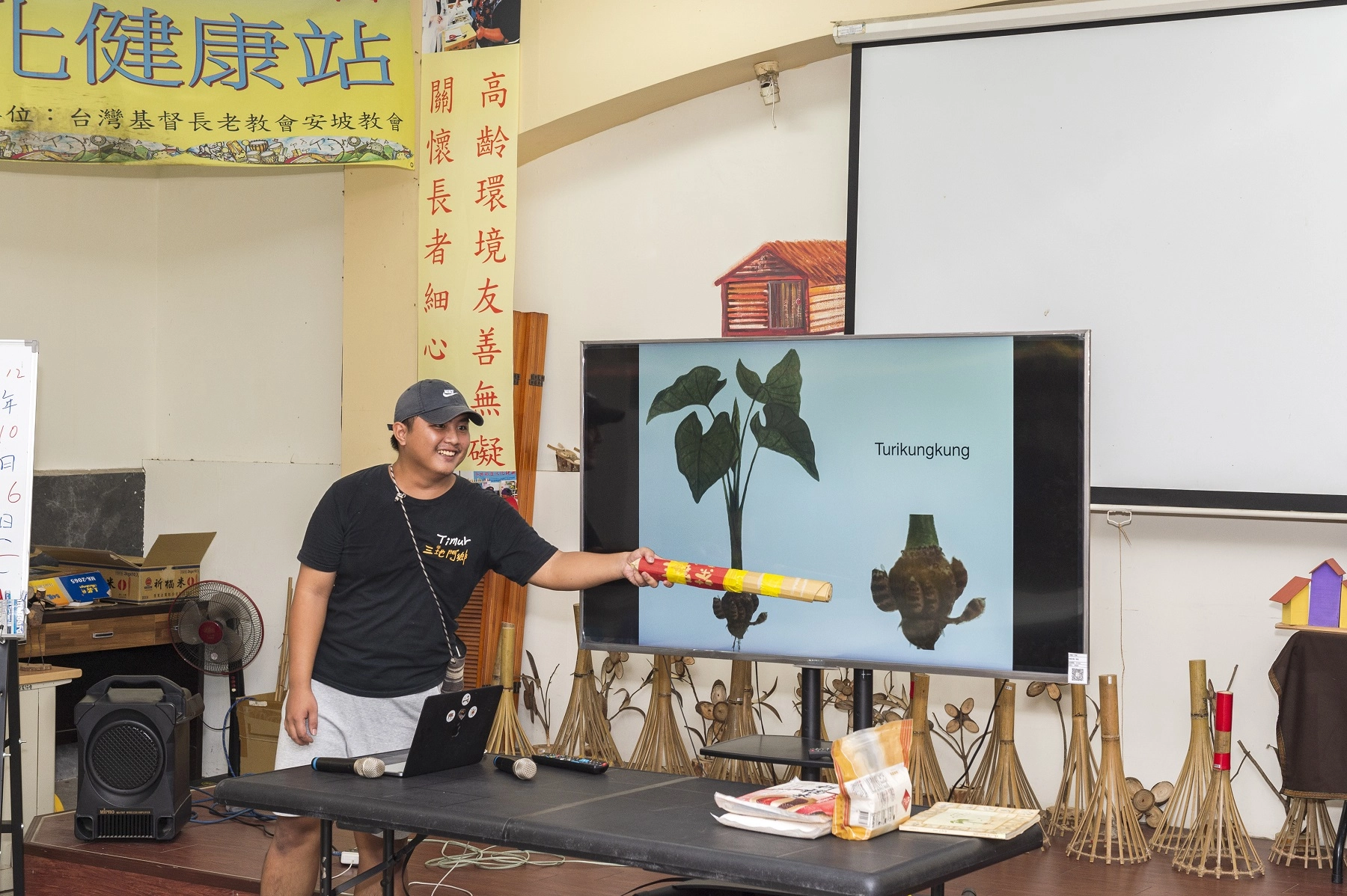 被部落所使用的人團隊開設「野菜小學堂」，帶領部落族人認識野菜