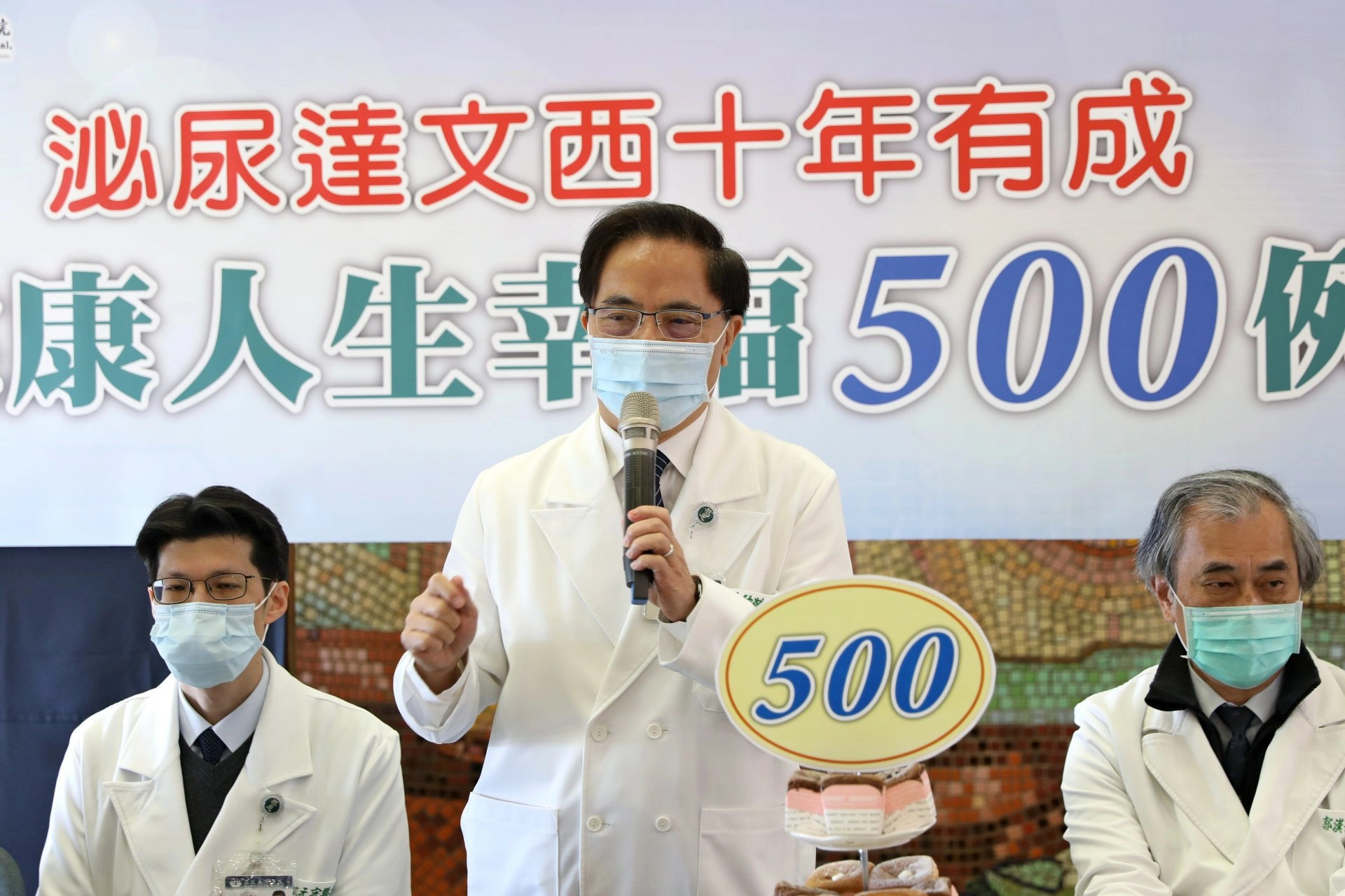 林欣榮院長表示，花蓮慈院今年引進全球最新的達文西手臂，希望在花東偏鄉的民眾也可以獲得有品質的醫療。