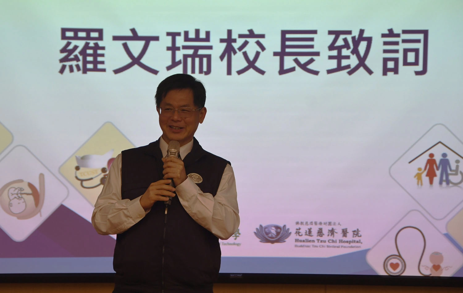 慈濟科技大學校長羅文瑞表示，臨床實務技能競賽，強化批判性思考，提前面對臨床多樣變化性。