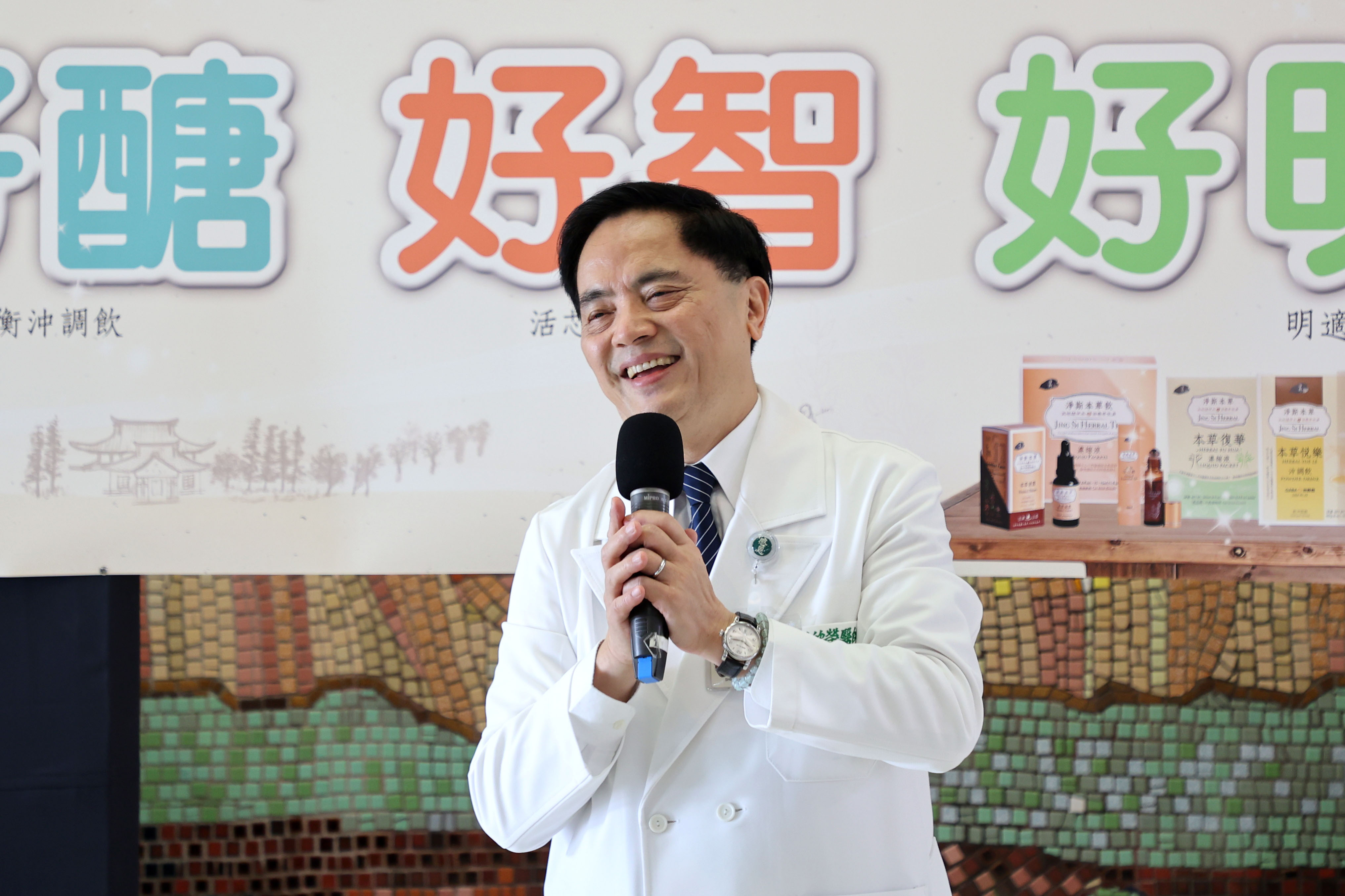 花蓮慈濟醫院林欣榮院長表示，11月30日至12月3日的台灣醫療科技展，花蓮慈院中西醫研究團隊也會在南港展覽一館四樓，進行更完整的研究成果專題演講，歡迎有興趣的民眾前往參加。