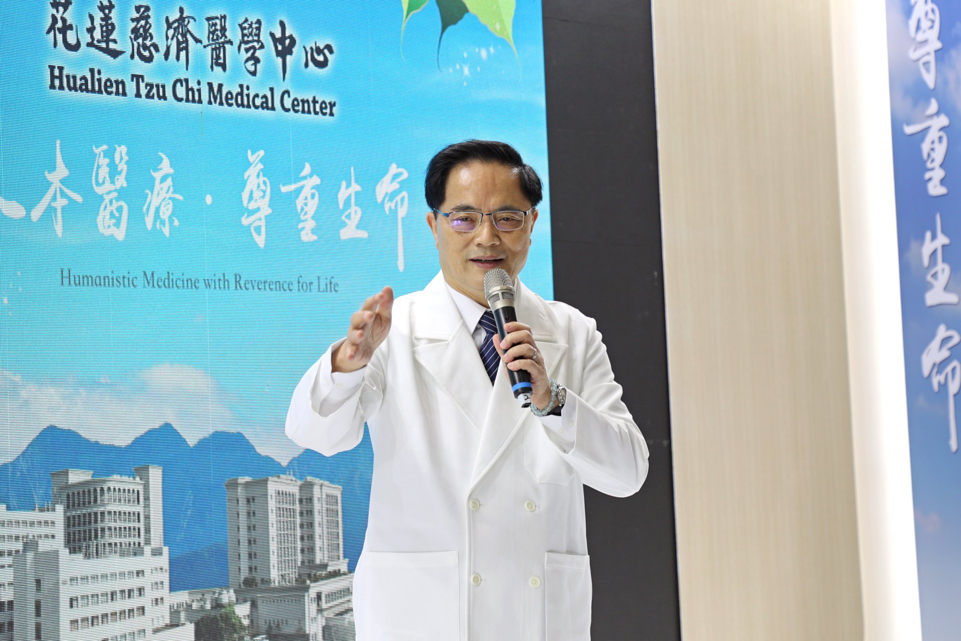林欣榮院長表示，花蓮慈院的目標是成為讓癌症、絕症、難症病人，都能在這找到希望的醫院。
