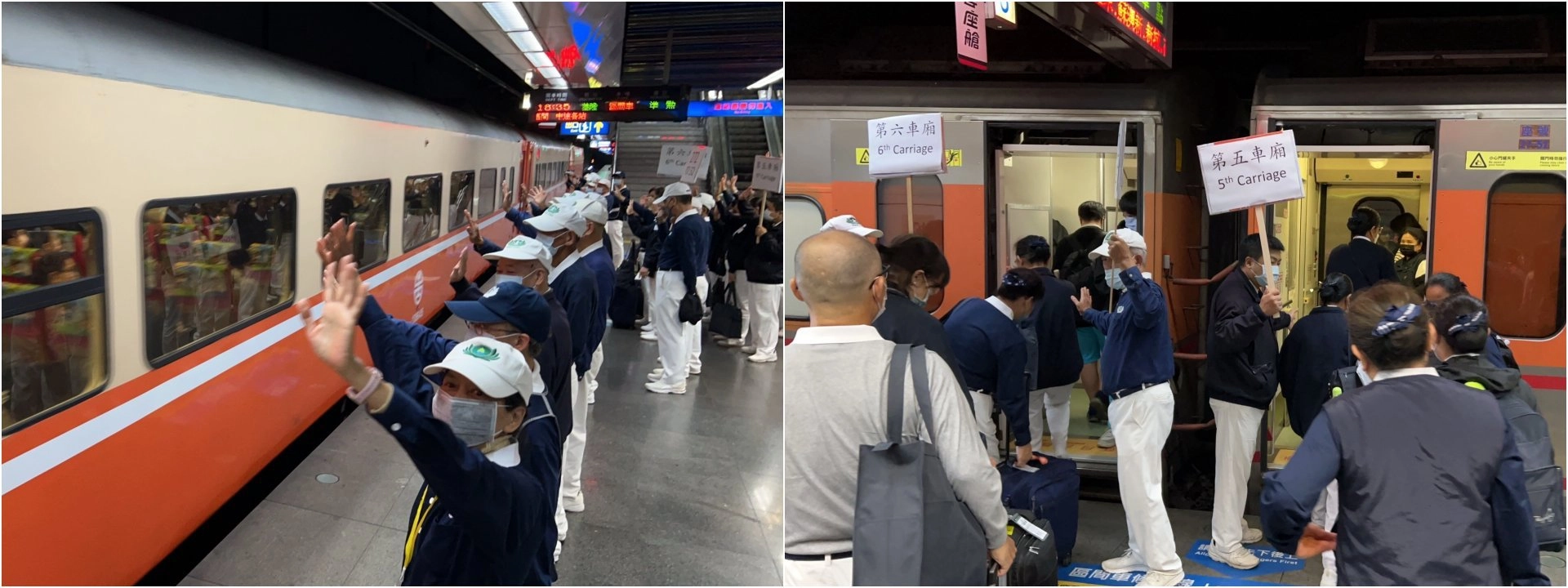 2023年海外培訓委員慈誠精神研習會11月30日在花蓮靜思堂展開，台灣慈濟志工愛接力迎接海外慈濟人。