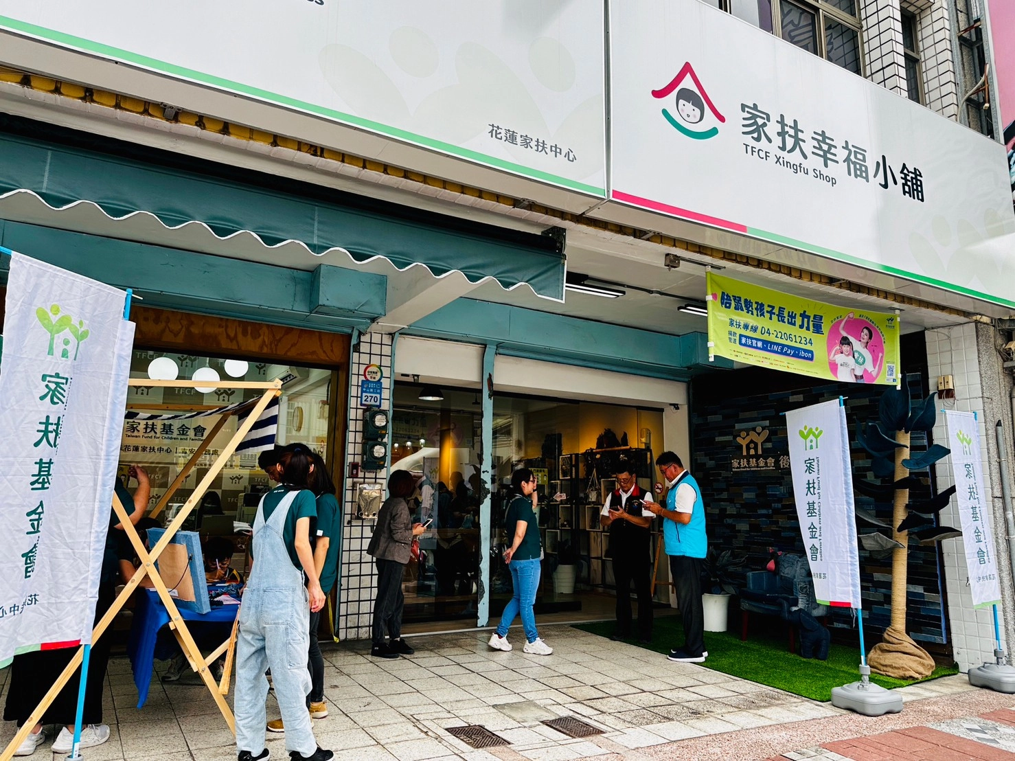 吉安服務處外觀。