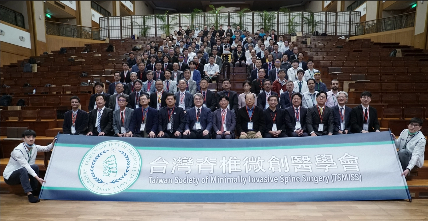 臺灣脊椎微創醫學年會10月14、15日在慈濟板橋志業園區舉行學術交流。