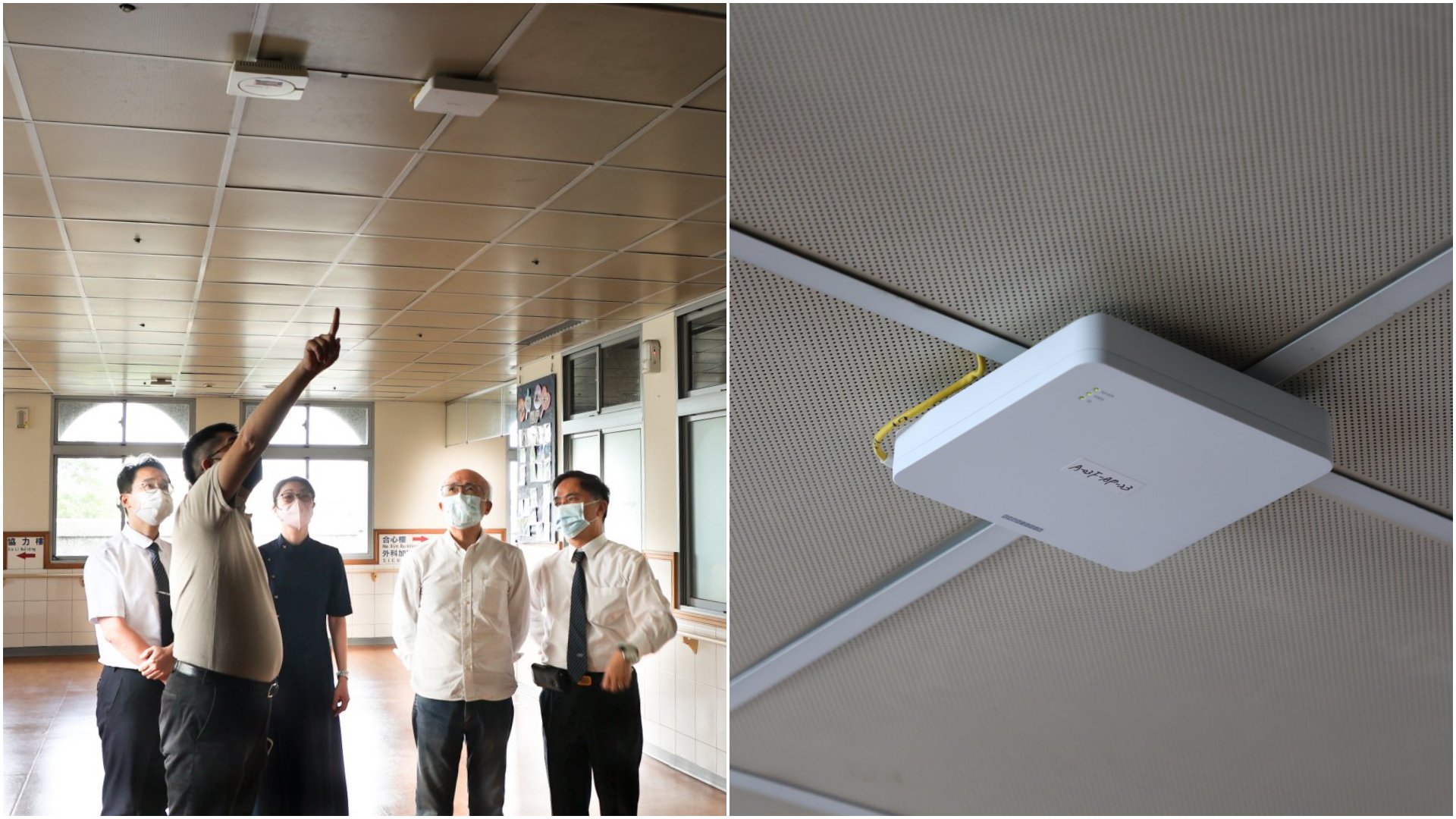 花蓮慈院林欣榮院長帶領人工智慧醫療創新發展中心同仁，與智邦科技團隊共同巡視院內架設的無死角Wifi6 AP無線網路系統。