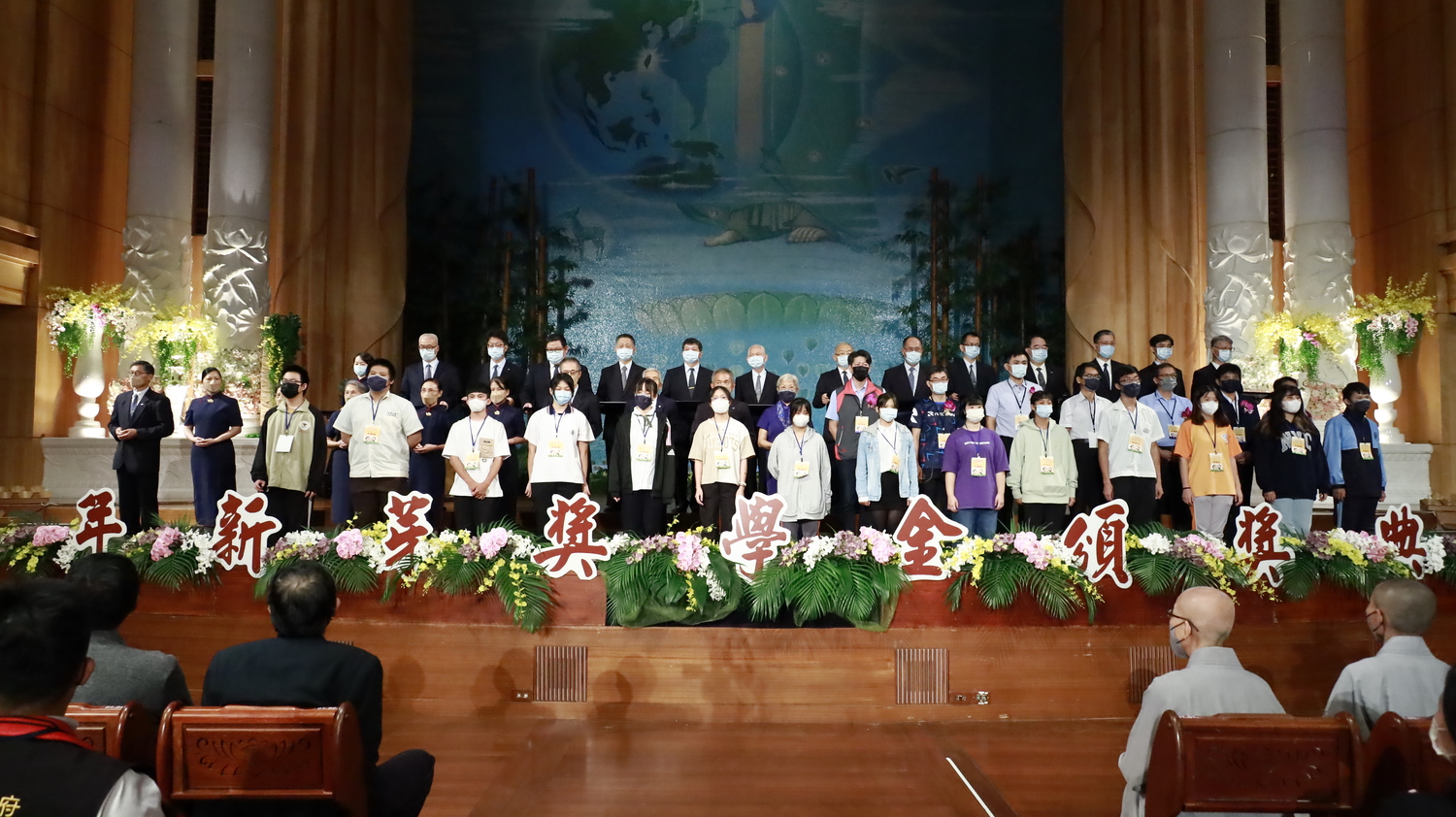 慈濟10月22日在花蓮靜思堂舉辦新芽獎學金頒獎典禮。(圖為慈濟基金會提供)