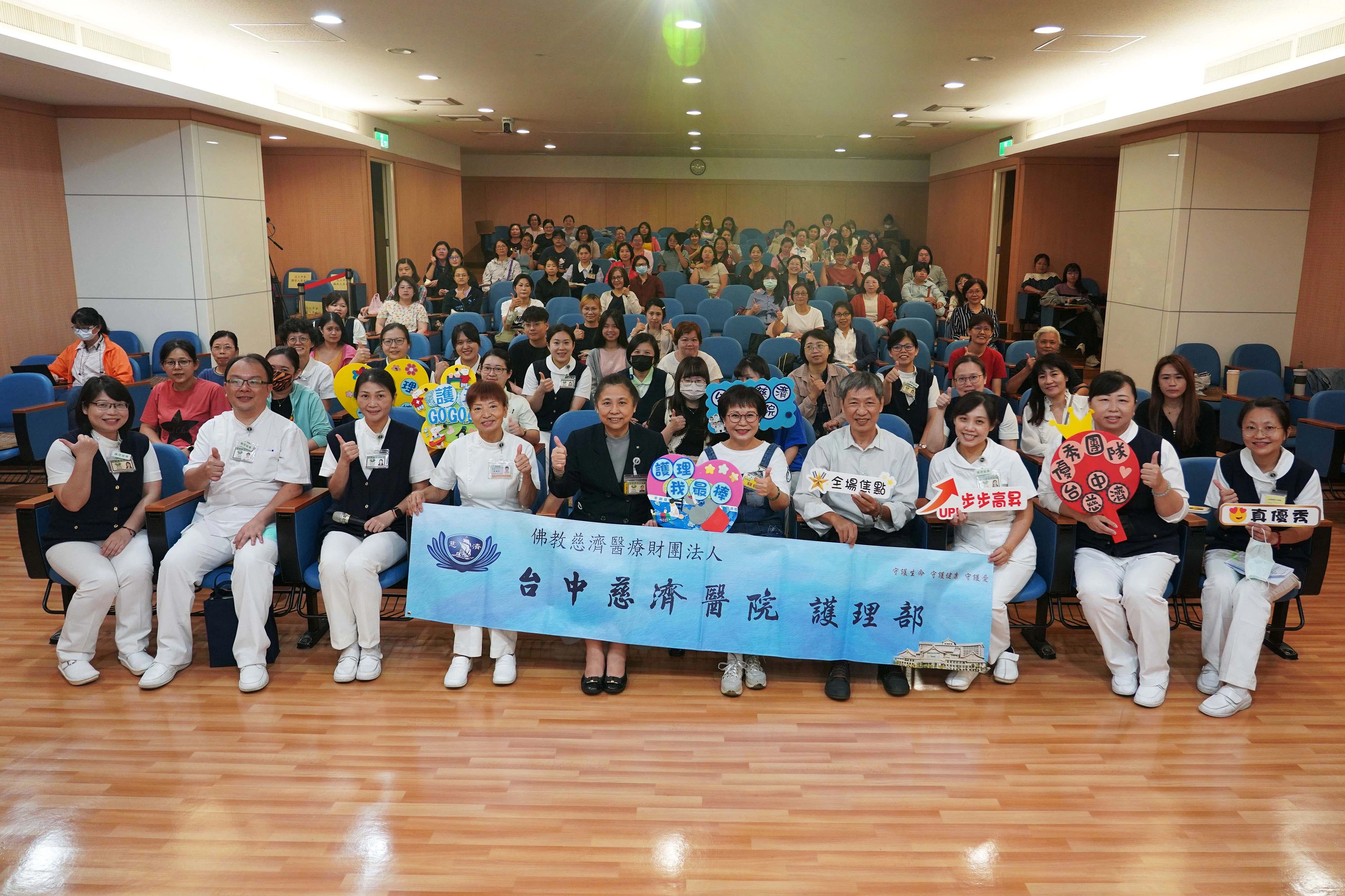 高齡友善國際研習會廿七日在台中慈濟醫院舉辦，吸引近150位學員參與