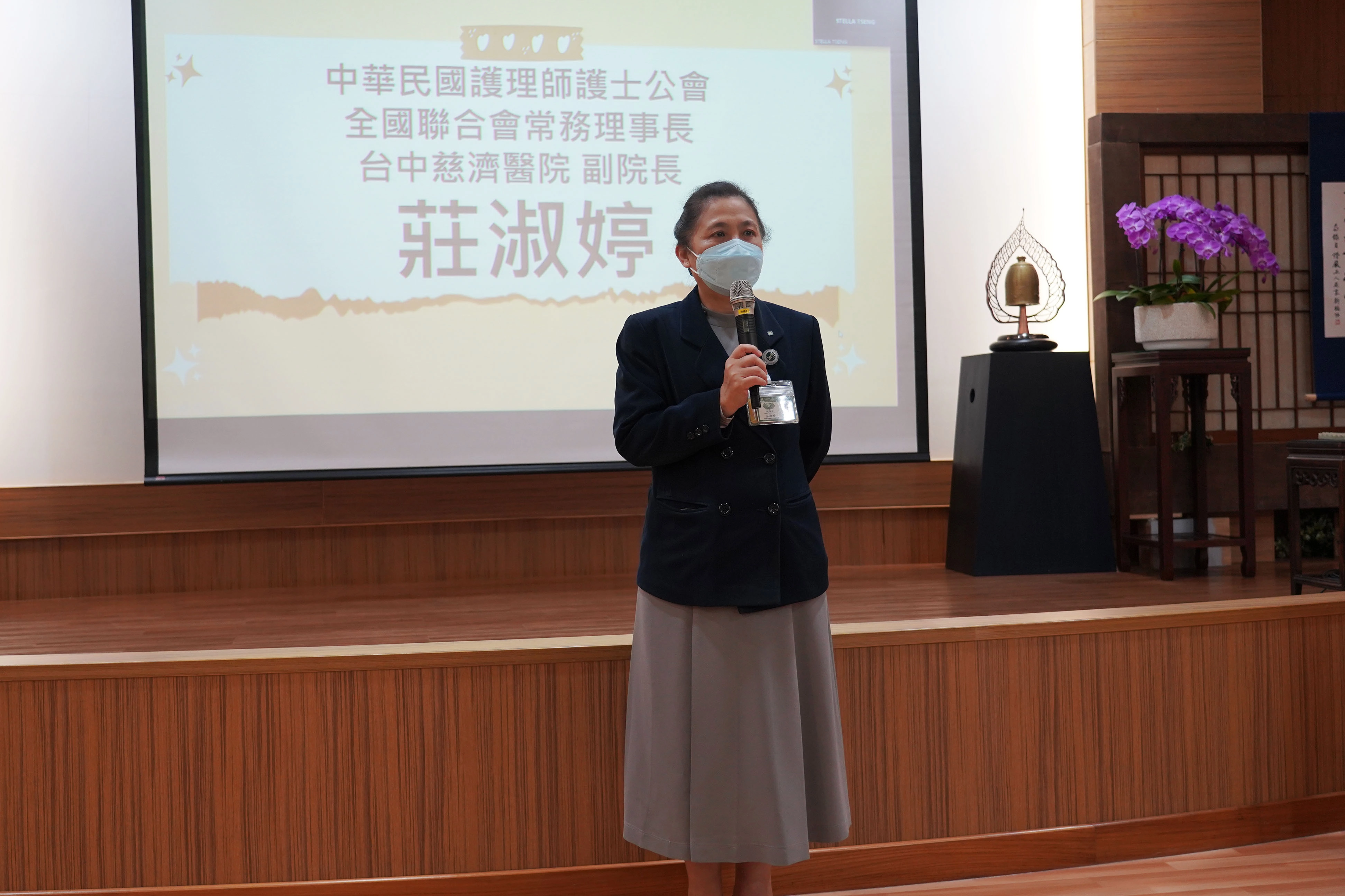 台中慈院副院長莊淑婷表示，研習會課程創新豐富，可運用在長照與護理臨床照護。