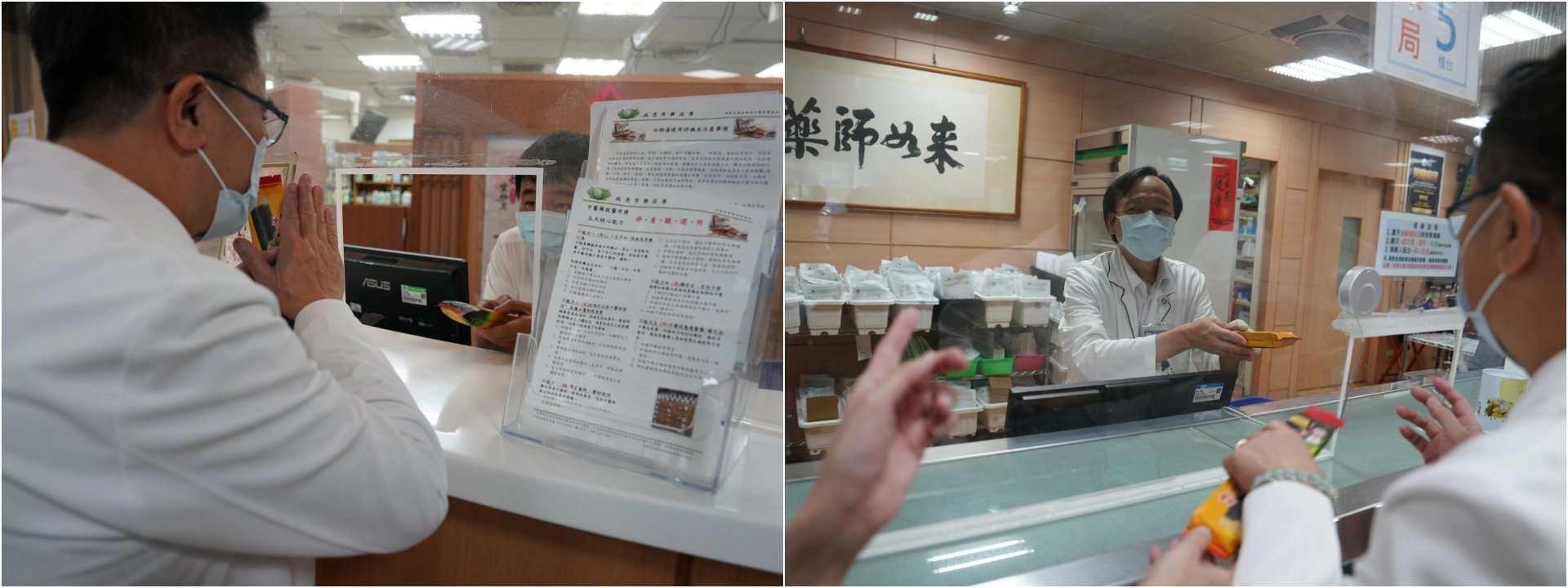 林院長祝福中醫藥局藥師（左圖）西醫藥局藥師(右圖)颱風天上班愉快。