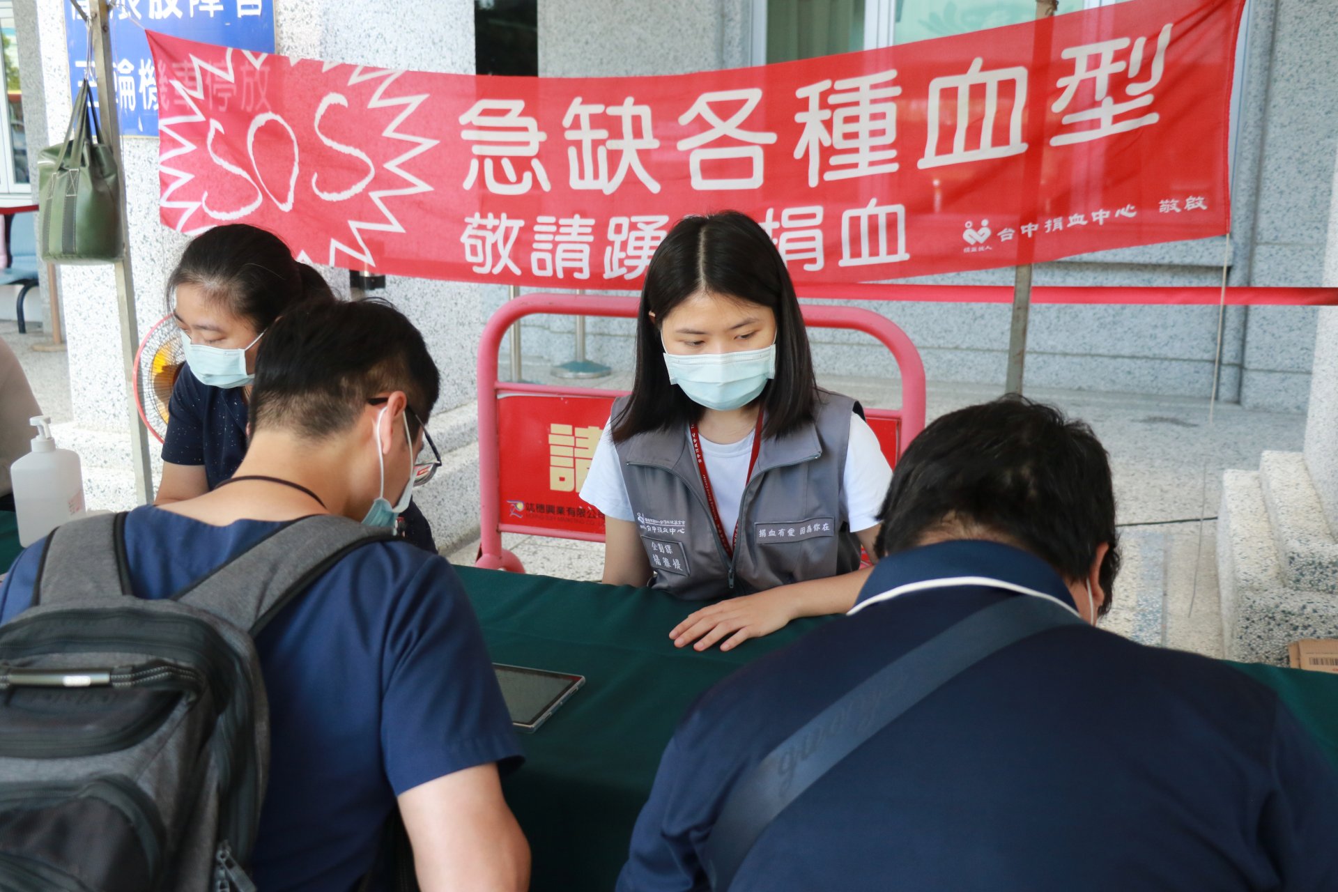 全台血荒,台中捐血中心呼籲踴躍捐血。