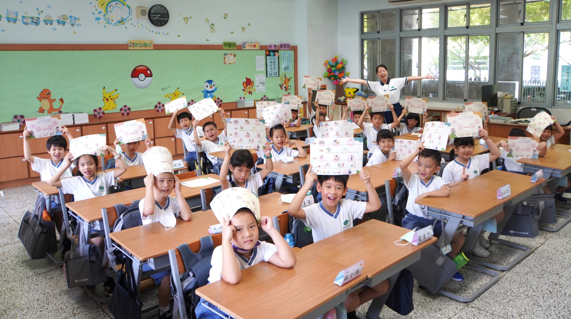學校營造友善的環境，讓孩子們都喜歡上學。