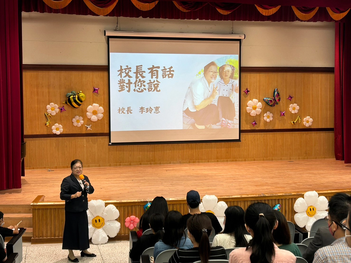 李玲惠校長特別以開學送給孩子的三個祝福，提供家長與師長成為合夥人的「好撇步！」