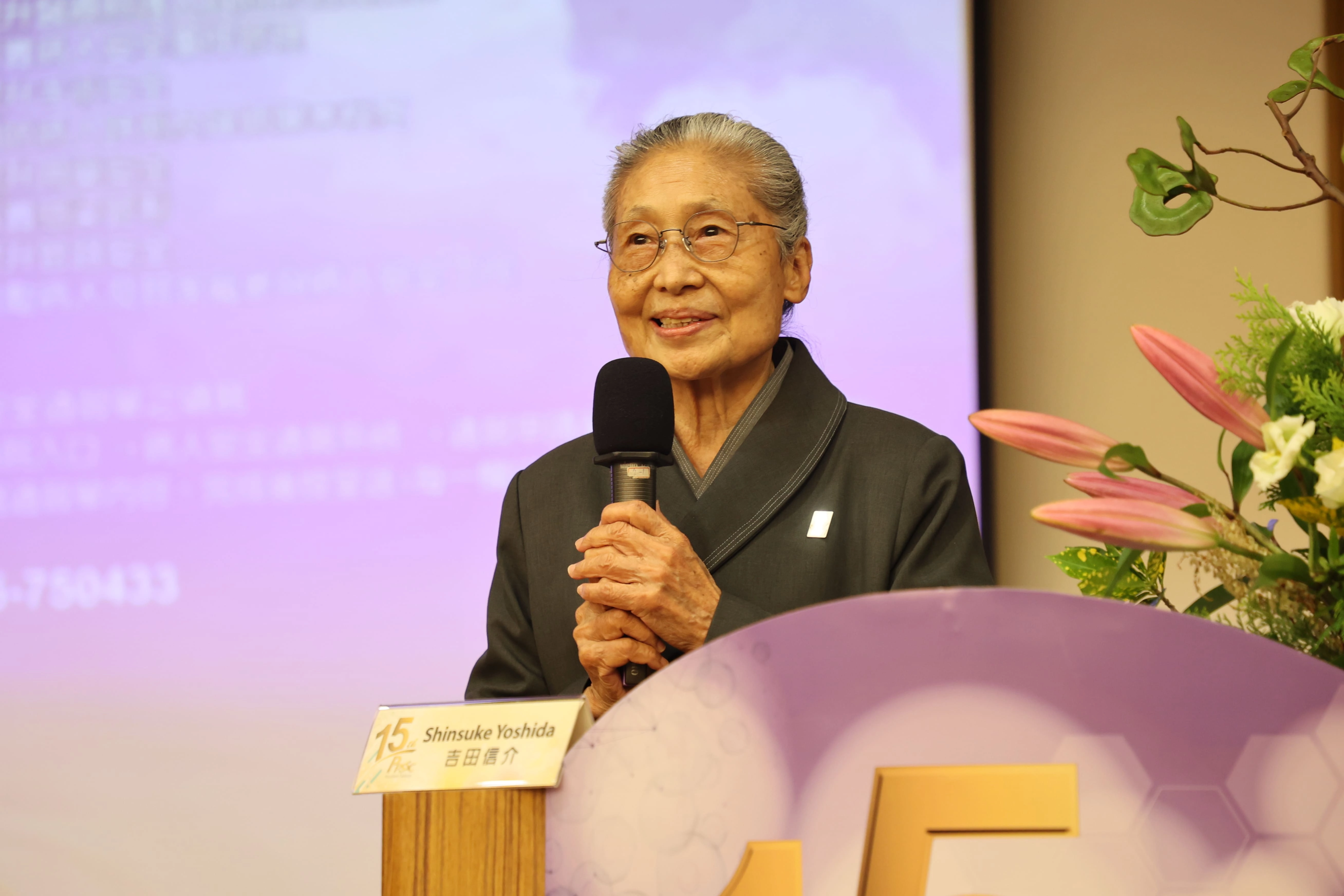 慈濟基金會副總執行長林碧玉，蒞會交流並分享證嚴法師創辦慈濟的點滴故事。