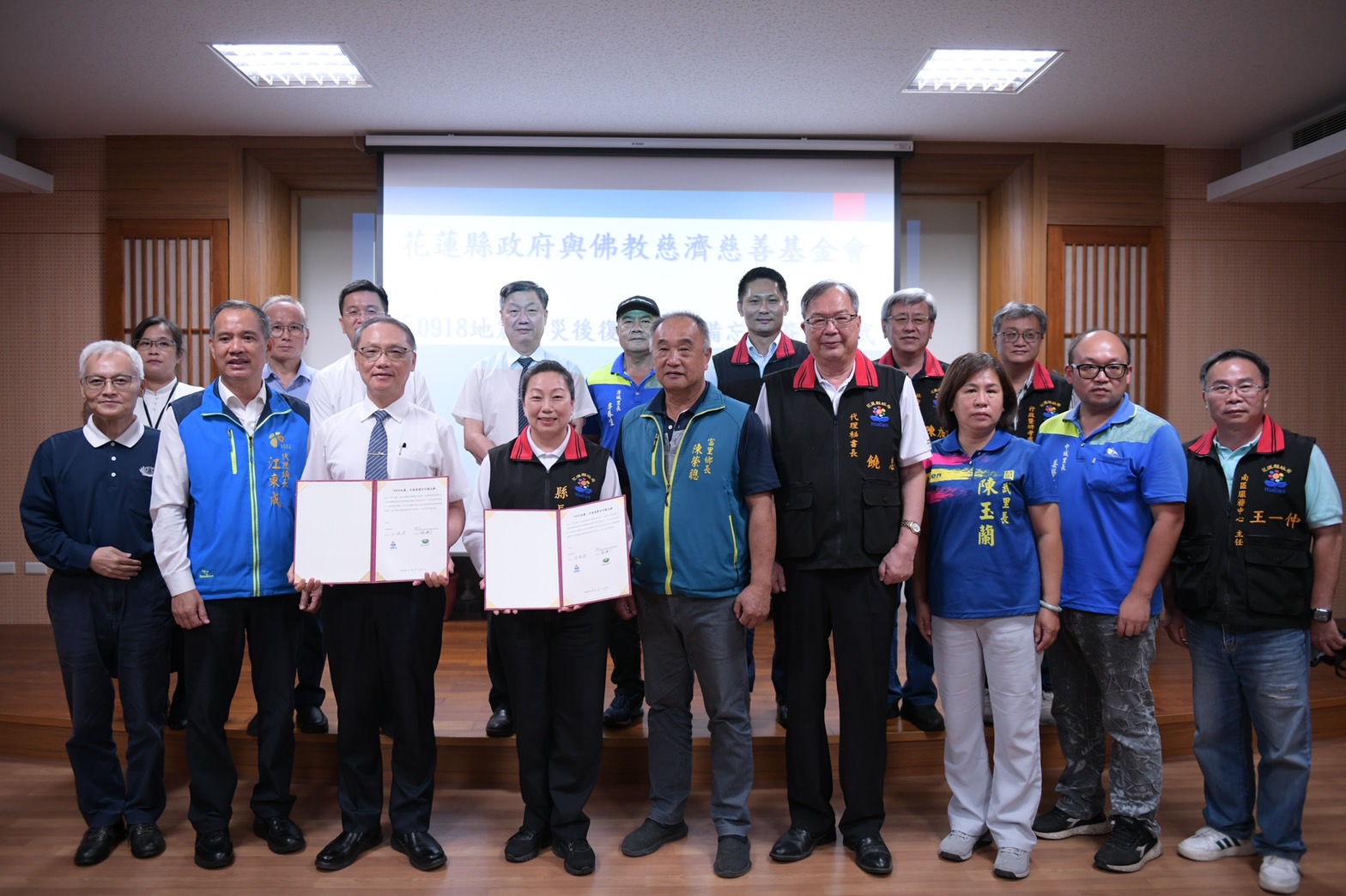 與慈濟基金會簽署0918災損重建MOU合作備忘錄,台積電慈善基金會與會