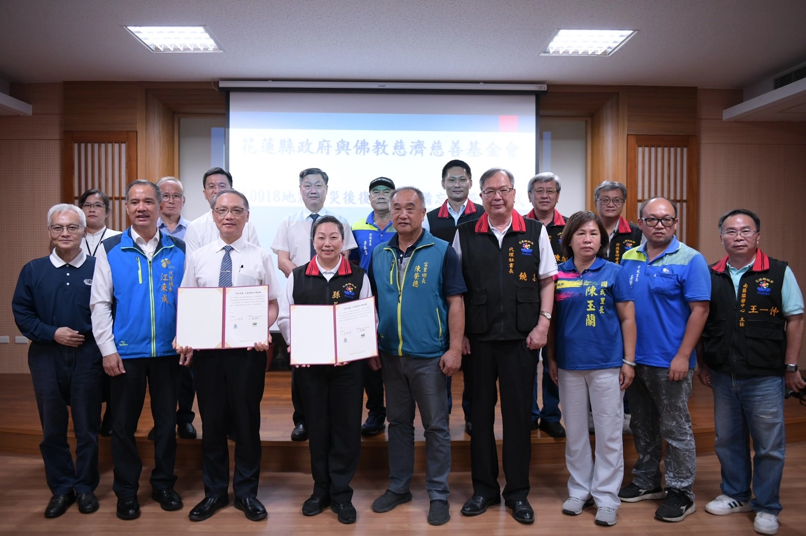 與慈濟基金會簽署0918災損重建MOU合作備忘錄，台積電慈善基金會與會